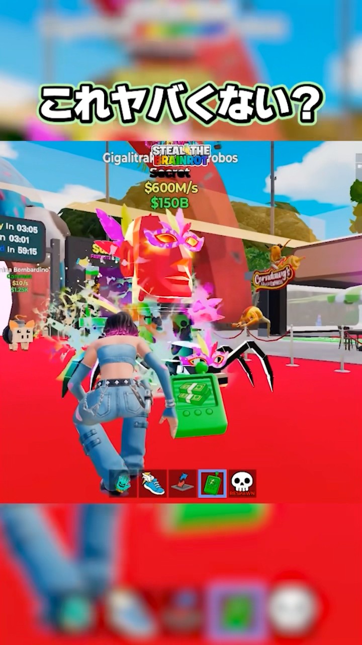 カーニバル蜘蛛自引きしたママ！【フォートナイト/Fortnite】#shorts – YouTube