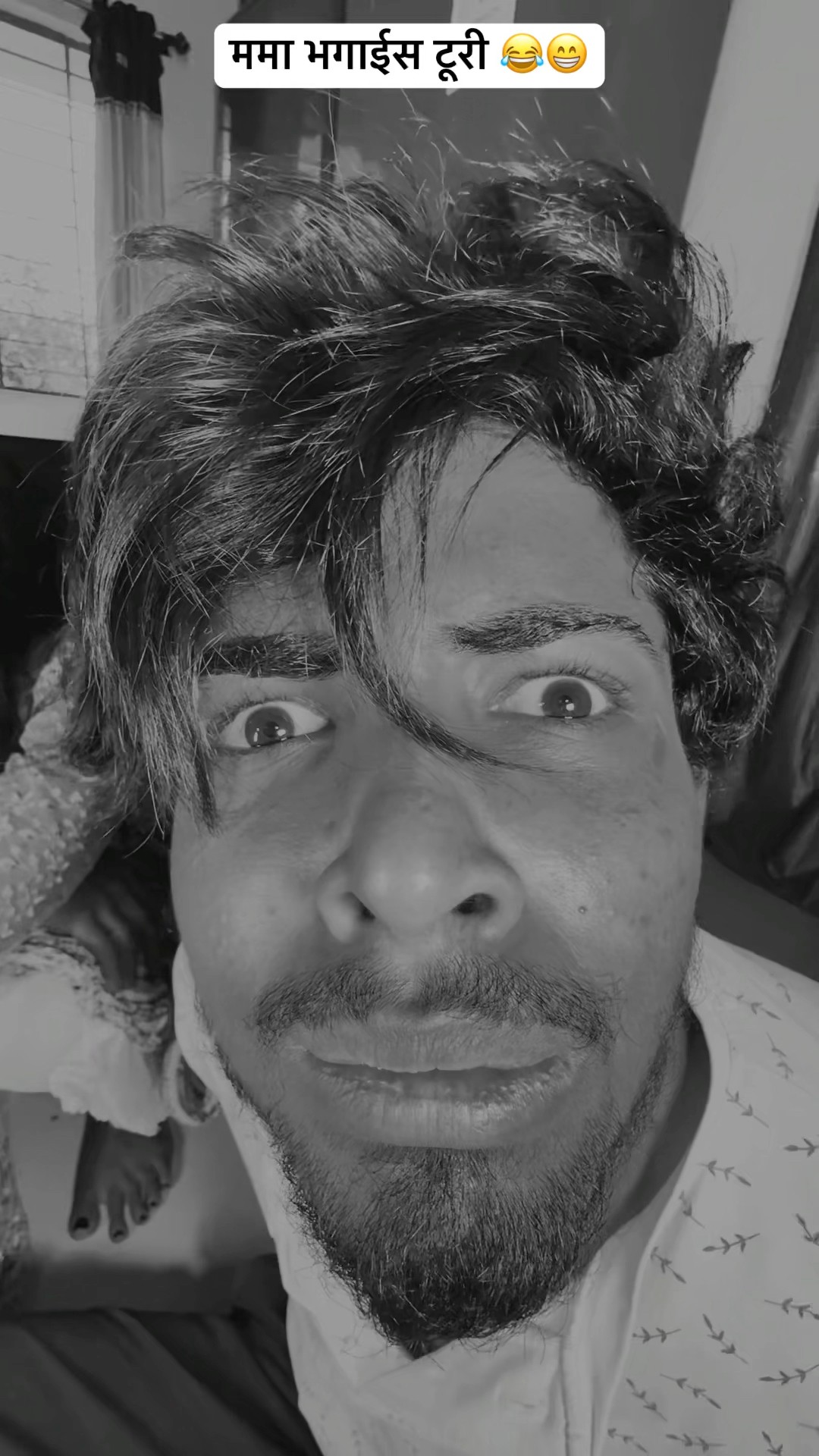 ममा भगाईस टूरी 😂😁| ममा भांजी कॉमेडी | #shorts #ytshorts #funny – YouTube