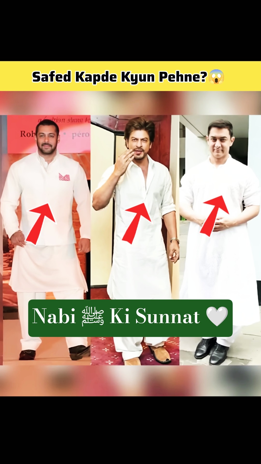 Nabi ﷺ Ne Safed Kapde Kyun Pasand Kiye? 🤍✨ || #facts #shorts #ytstudioes – YouTube