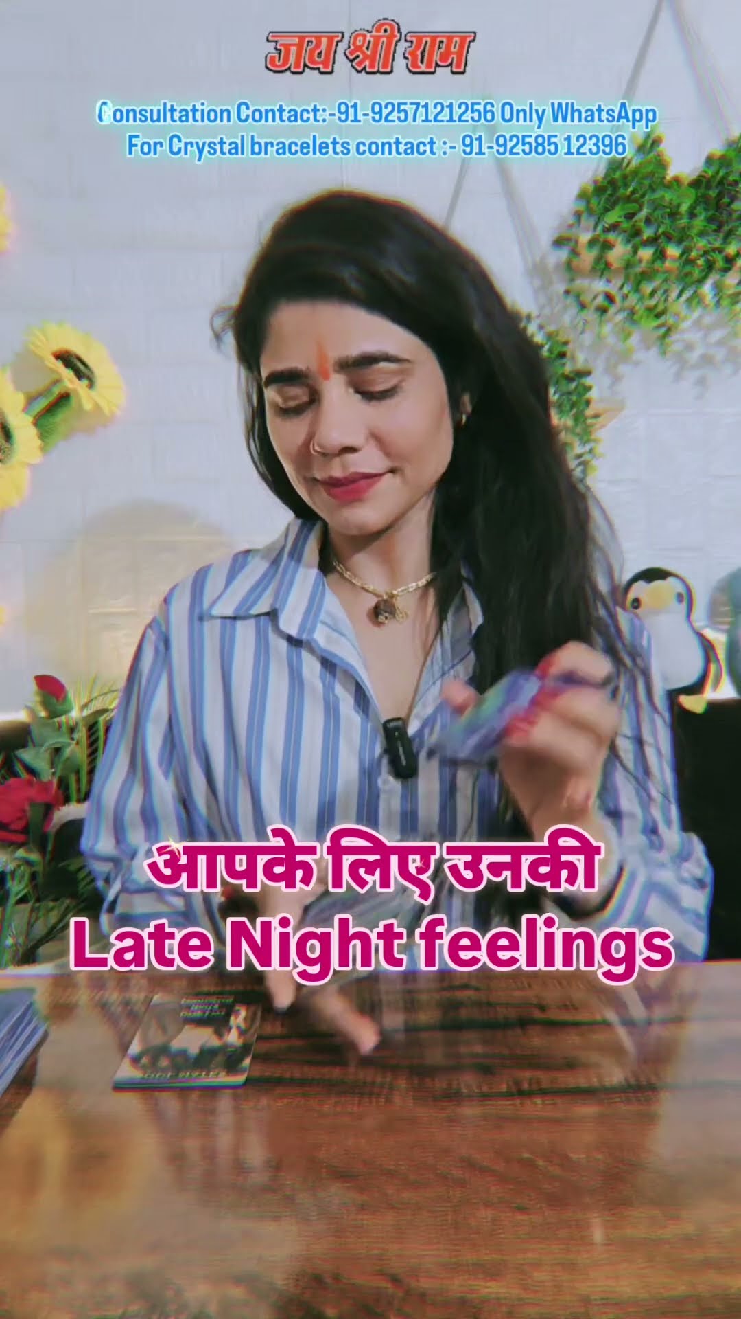 Late night Feelings #shortsbeta #shorts #trending #hinditarot #pickacard #lovereading – YouTube