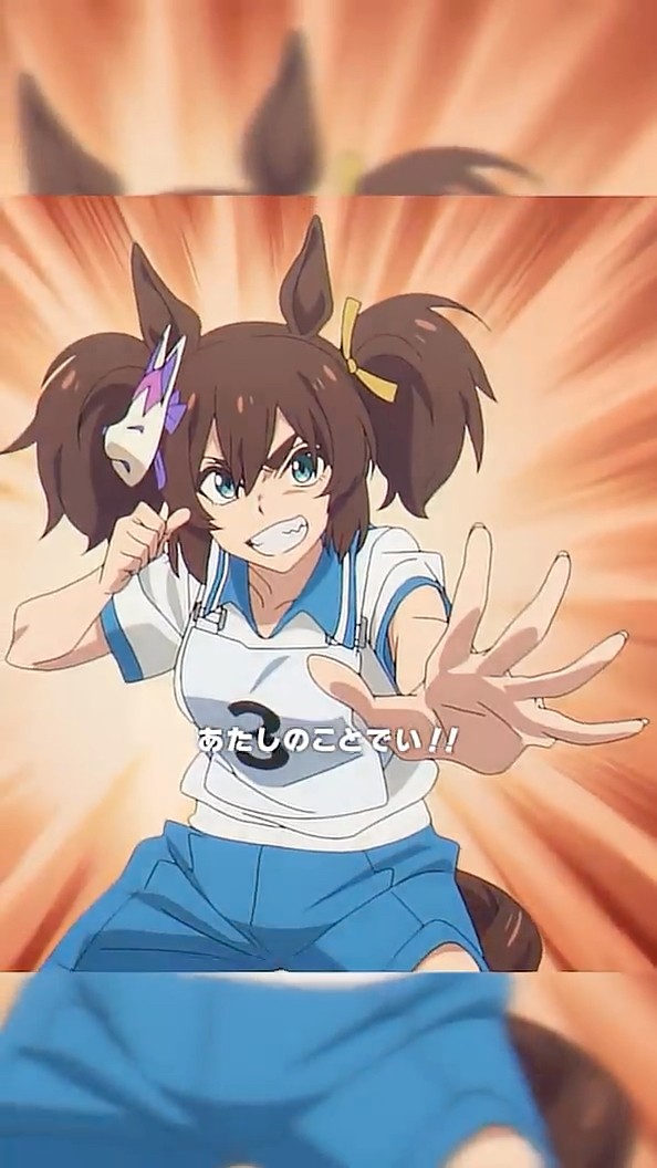 「あたしこそ大井の最終兵器！」#シングレ #アニメウマ娘 #Shorts｜アニメ『ウマ娘 シンデレラグレイ』第23話「新しい時代」より – YouTube