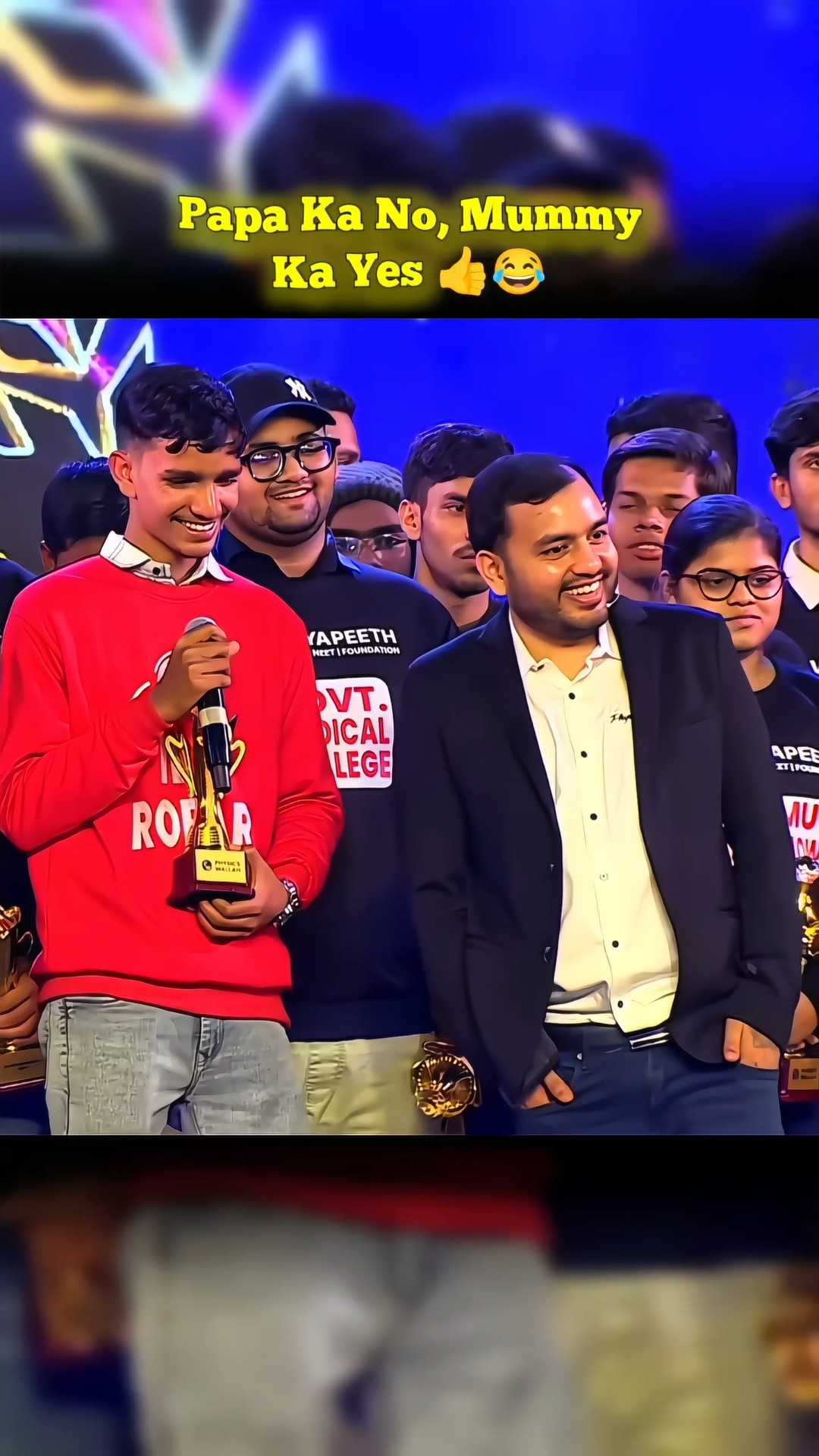 👉Papa Ka No, Mummy Ka Yes👍😂 #shorts #physicswallah #alakhsir #motivation #study #education #papa #pw – YouTube