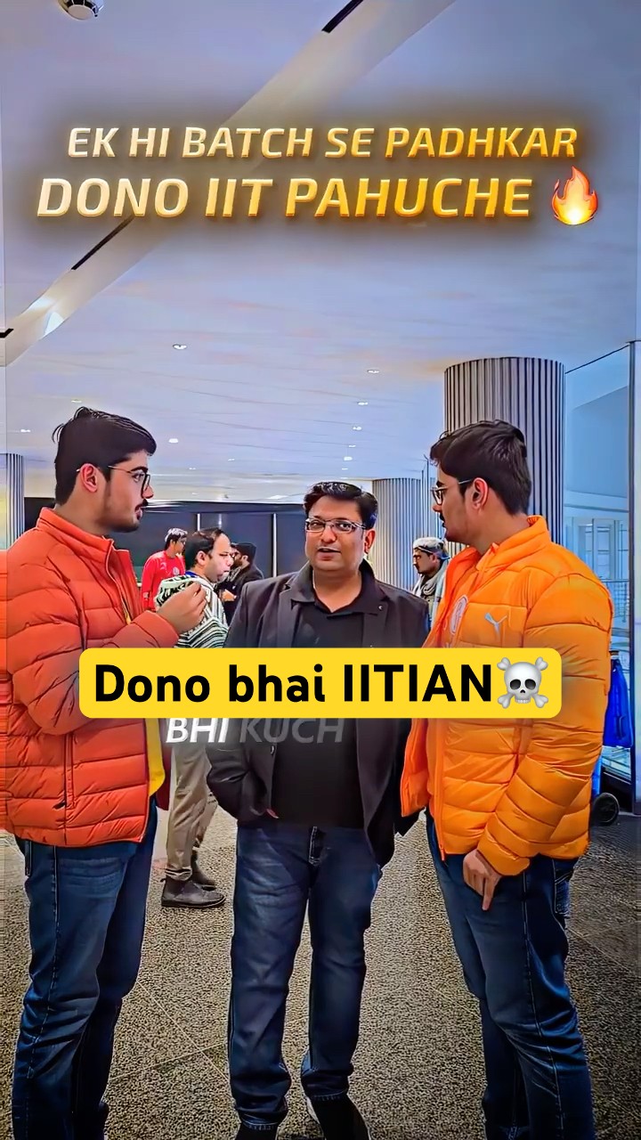 1 Batch se Dono Bhai IITIAN😱🔥#jeewallah #shorts #pw #physicswallah – YouTube