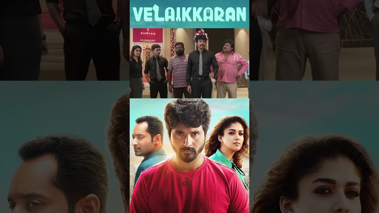 Watch full video 👆 Velaikkaran Best Scenes – #velaikkaran #sivakarthikeyan #fahadhfaasil #shorts – YouTube