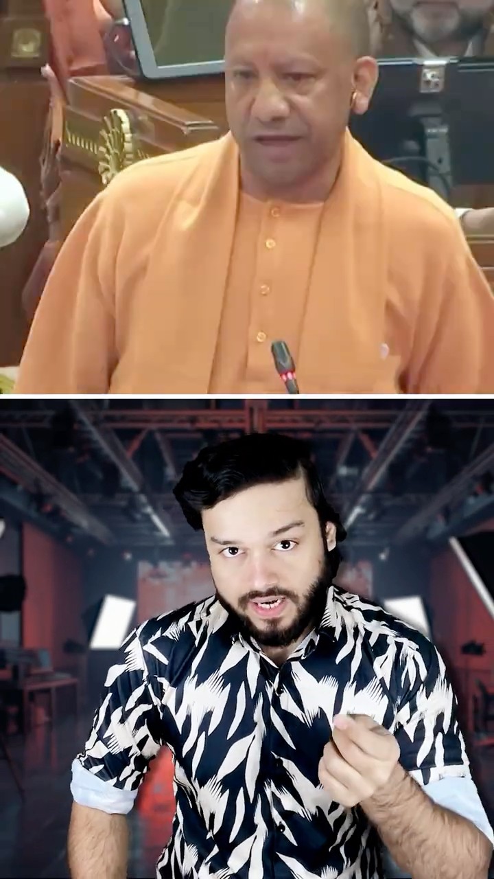 omg! Yogi Ji Brings Newspaper ERA & AURA Back!! #shorts – YouTube