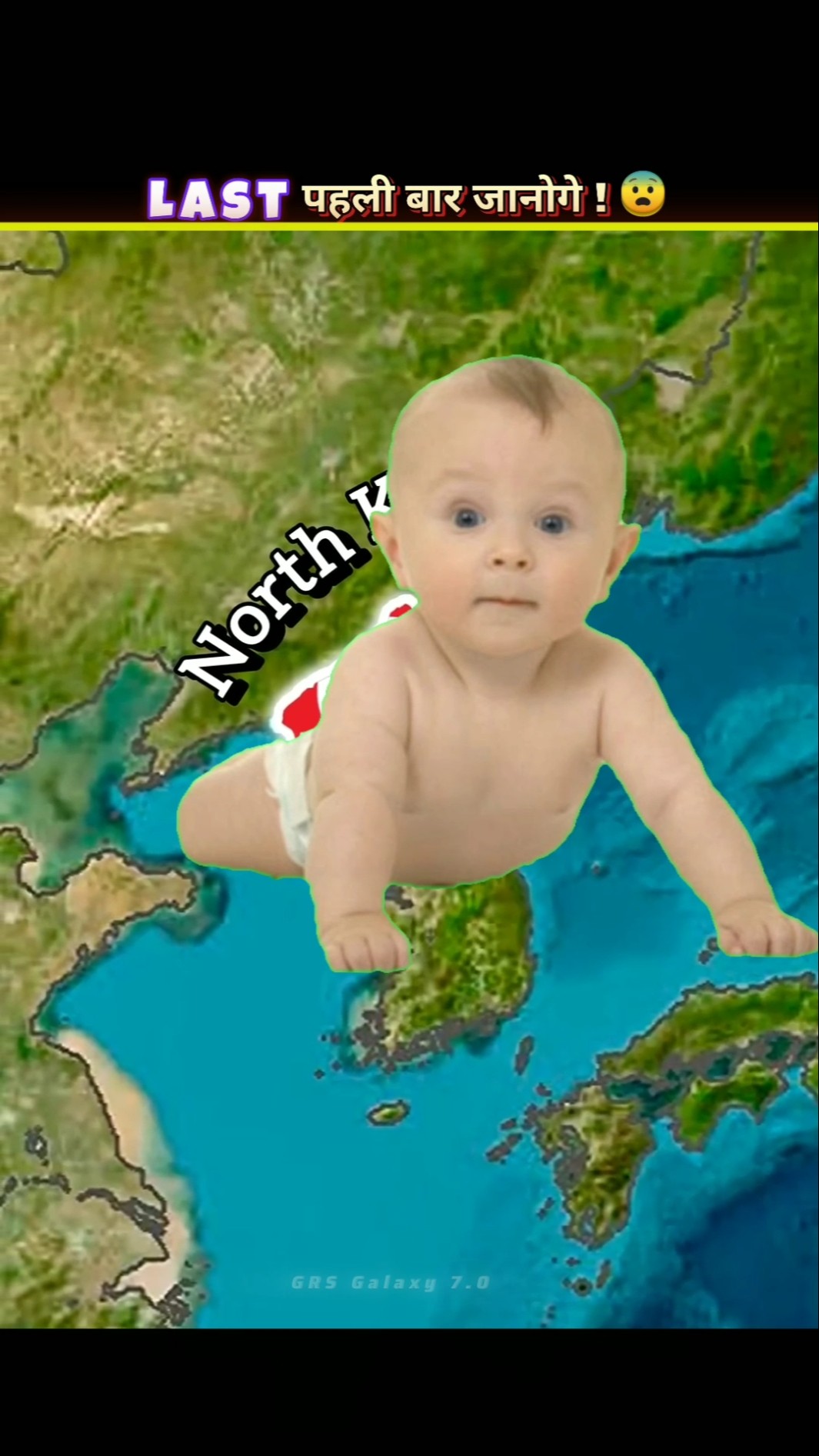 What If You Were Born in North Korea? 😨 || North Korea #shorts #whatif #unknown – YouTube