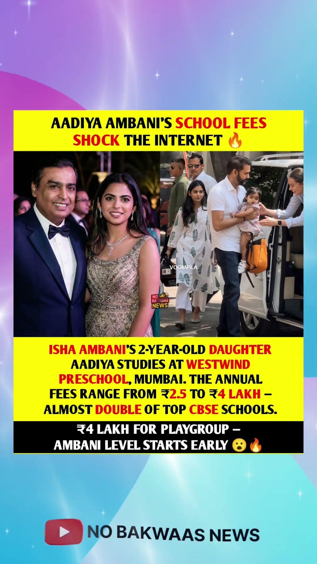 ₹4 LAKH PLAYGROUP FEES 😱📚 #shorts – YouTube