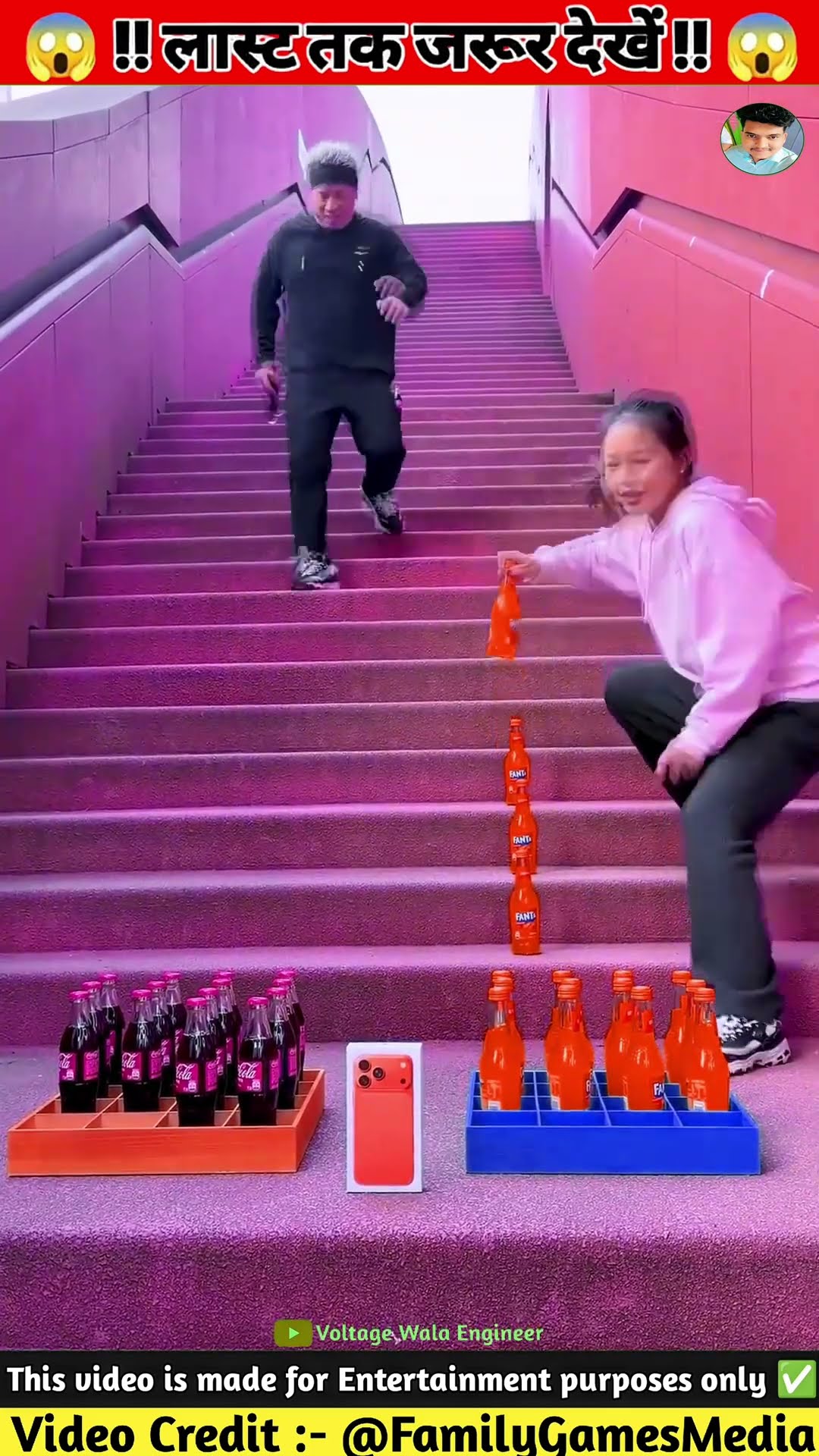 Coldrinks Pick up challenge 🤯😱 #Shorts #viralvideo #youtubeshorts – YouTube