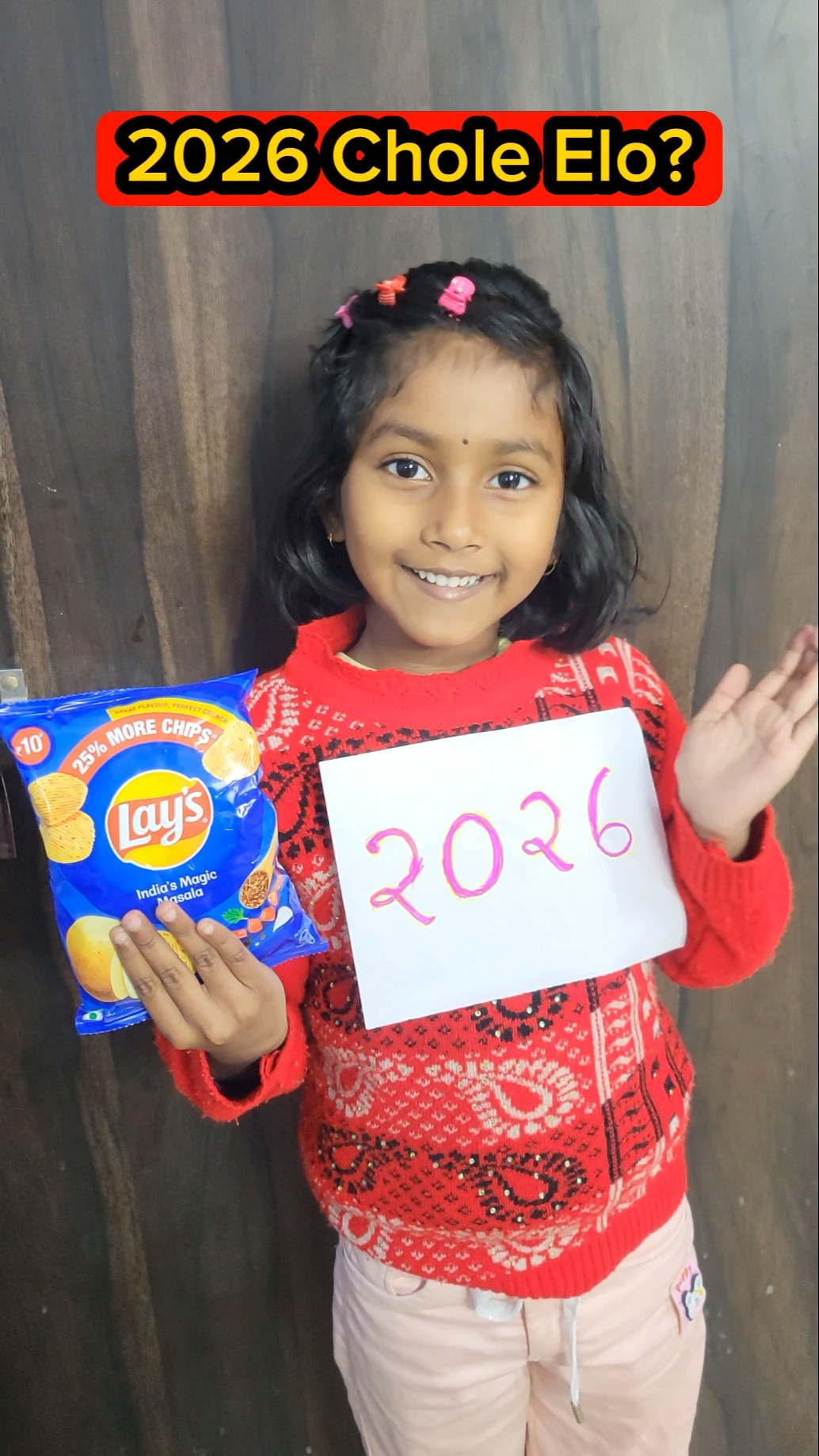 2026🎉Chole Elo🤣🤣 #shorts #funnyvideo #comedy #trshikarimpa – YouTube