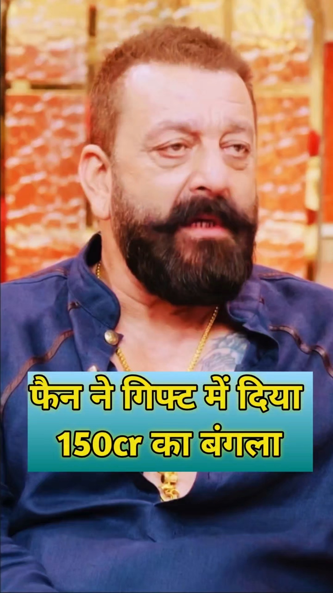 Respect For Sanju Baba 🫡❤️ #sanjubaba #sanjaydutt #shorts #ytshorts #kapilsharma #kapilsharmashow – YouTube