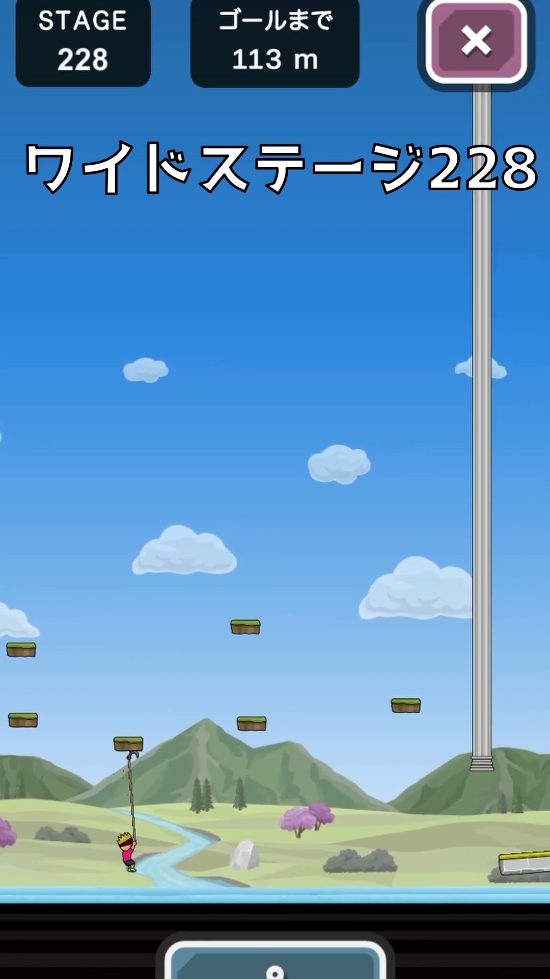 ワイドステージ228 #shorts #トニーくんのターザンジャンプ ＃トニーくん ＃よしむらSAND #サボテンスリープ #ゲーム実況 #プレイ動画 – YouTube