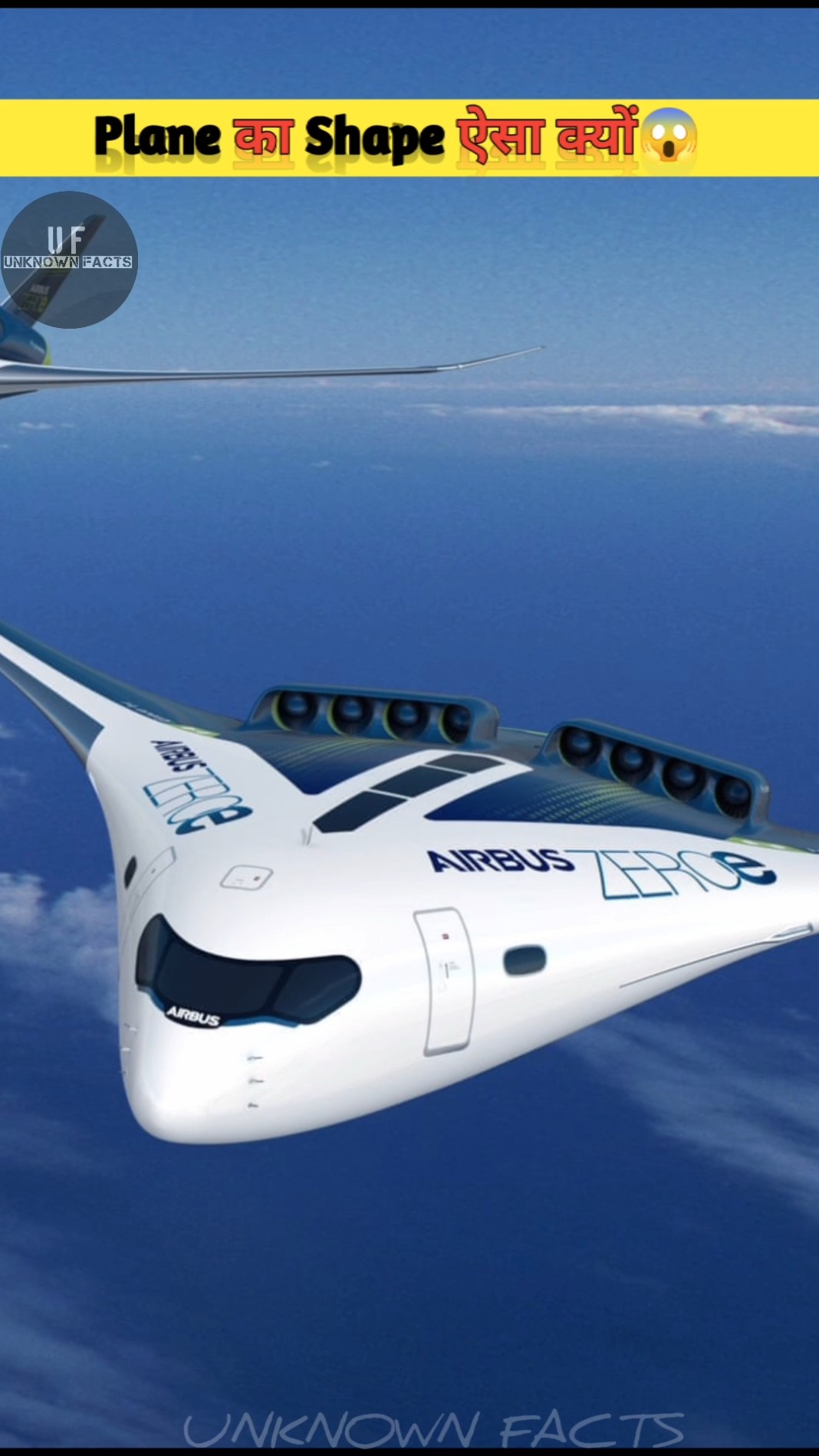 Plane का shape ऐसा ही क्यों 😱#airplane #airport #shorts #facts #viral #amazing #information – YouTube