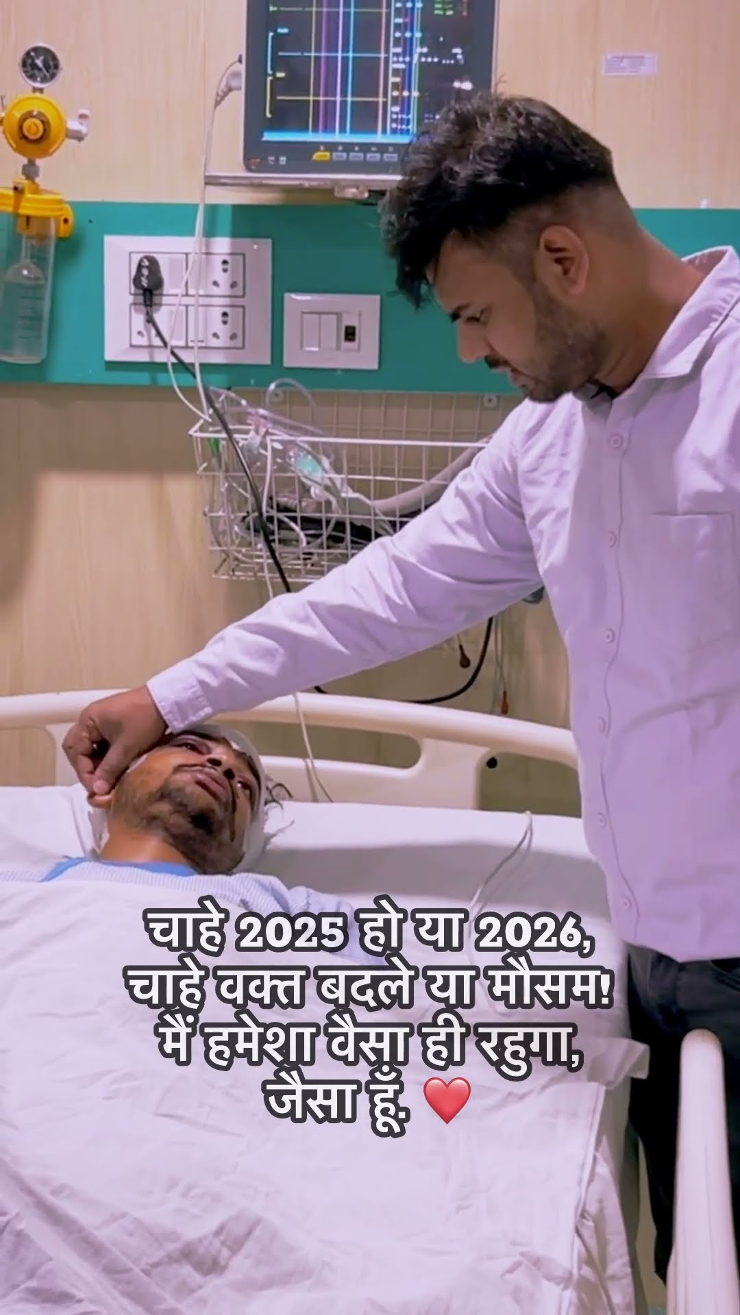 New year, same oath — saving lives #dramiraiims #shorts – YouTube