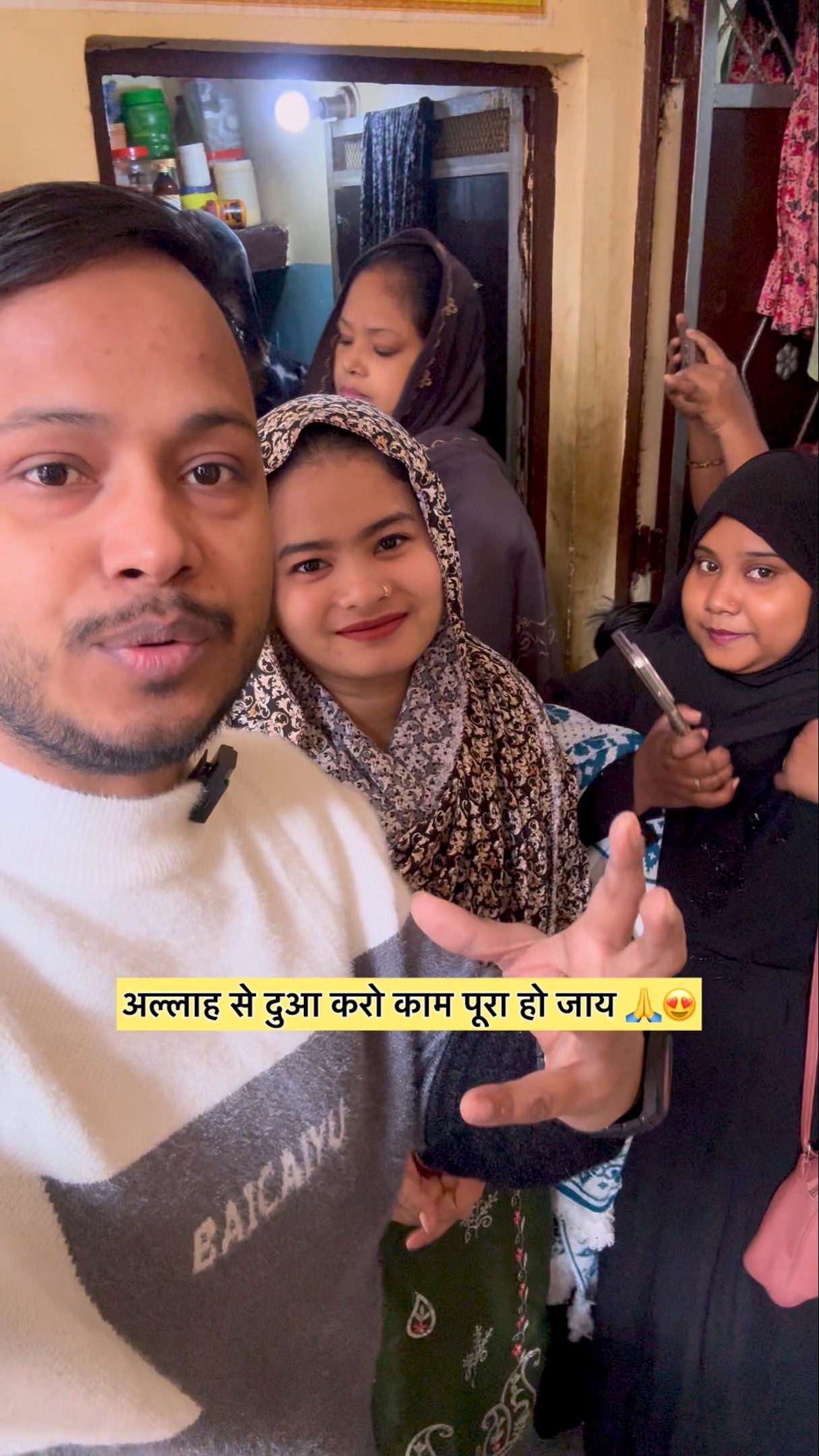 Ham sab Kaha Ja Rahe Hai🤔 #shorts #reels #shortsfeed #dailyvlog #comedy #success – YouTube