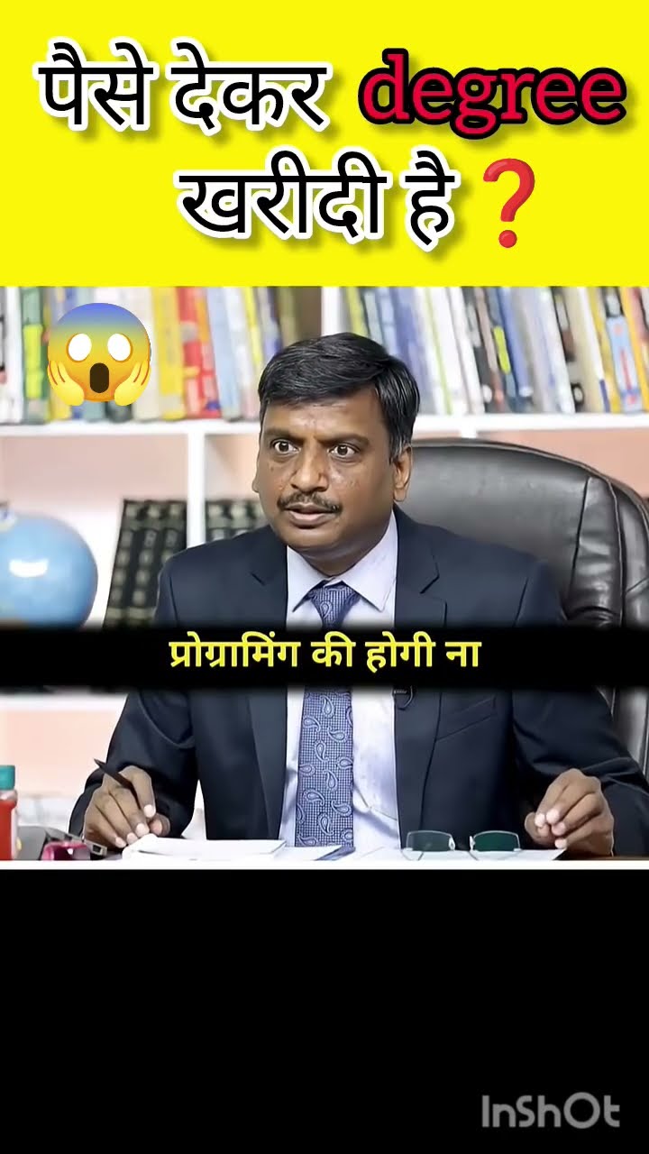 IAS mock interview #shorts #upsc #shortvideo #youtubeshorts – YouTube