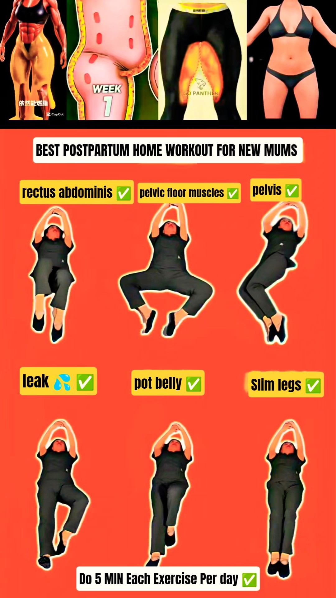 Exercises for a full body workout at home #shorts #weightloss #weightlossworkout #stomachworkout – YouTube