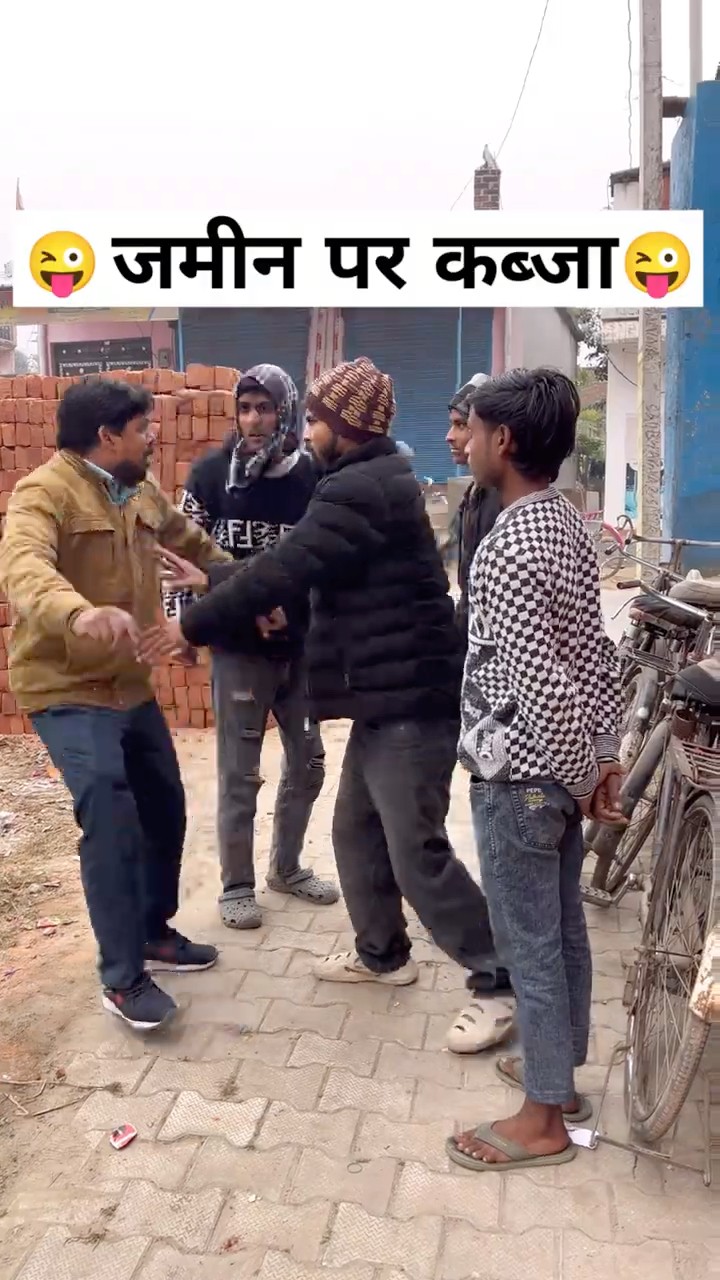 Jameen Par Kabja😜🤪#jameen #gunda #trending #shorts #funny – YouTube