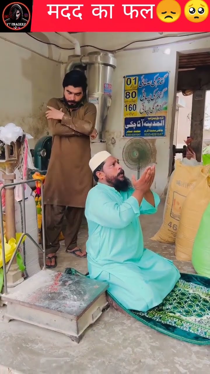 This Azan Will Make You Cry 😢💔 #shorts #quran #shortsfeed #entertainment – YouTube