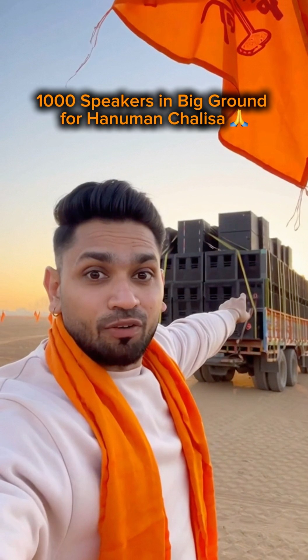 1000 Speakers mein bajegi Hanuman Chalisa 😱🙏 #shorts #explore – YouTube