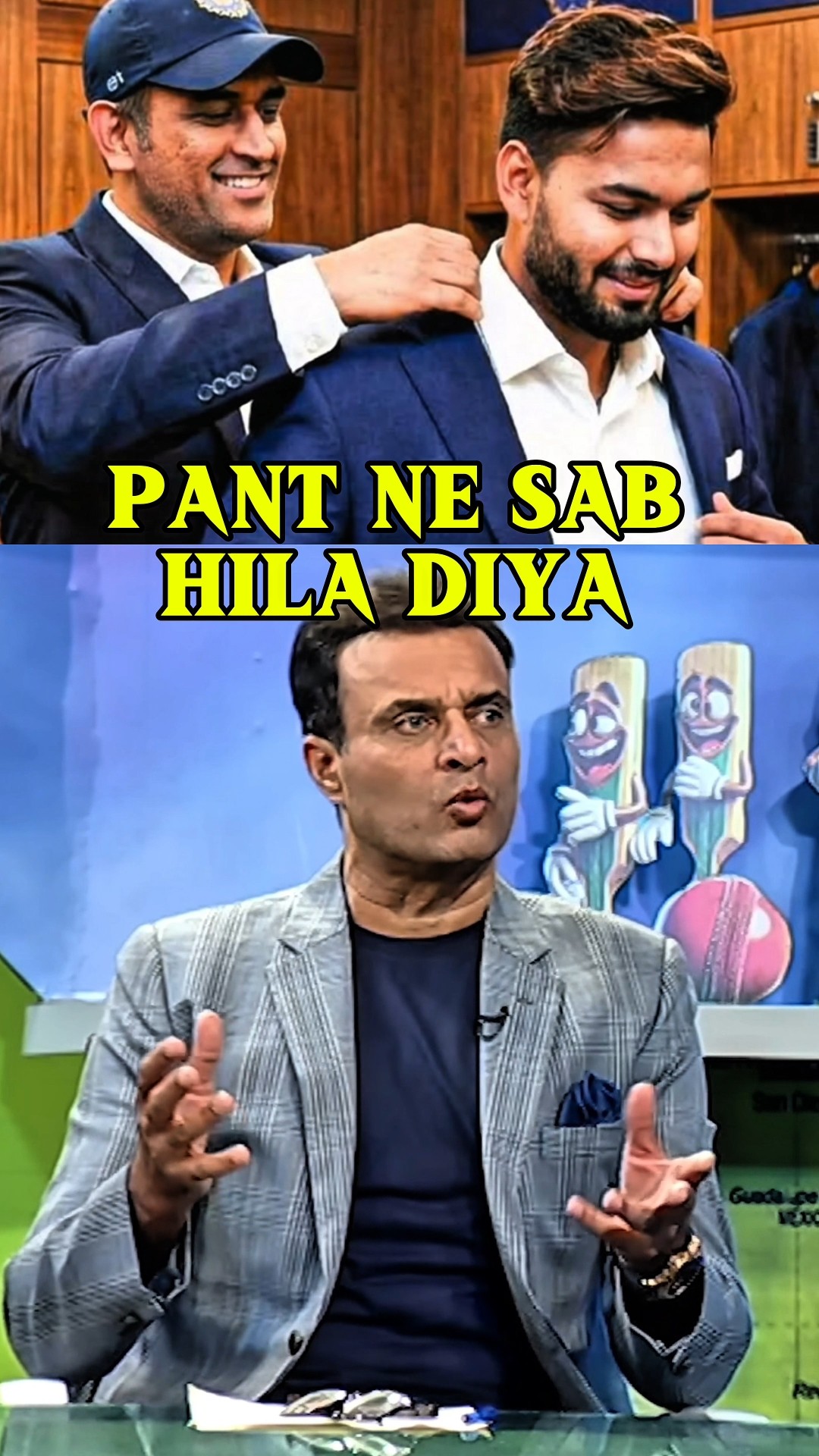 RISHABH PANT NE SAB HILA DIYA | TANVEER AHMED NE KAHA 😱 #shorts – YouTube