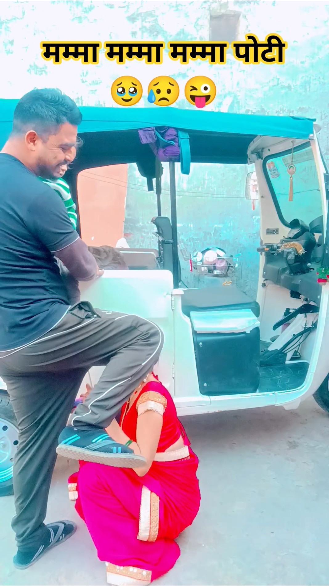 मम्मा मम्मा मम्मा पोटी 🥹  😛 🤣#manya_up_32 #comedy #shorts  9 January 2026 – YouTube