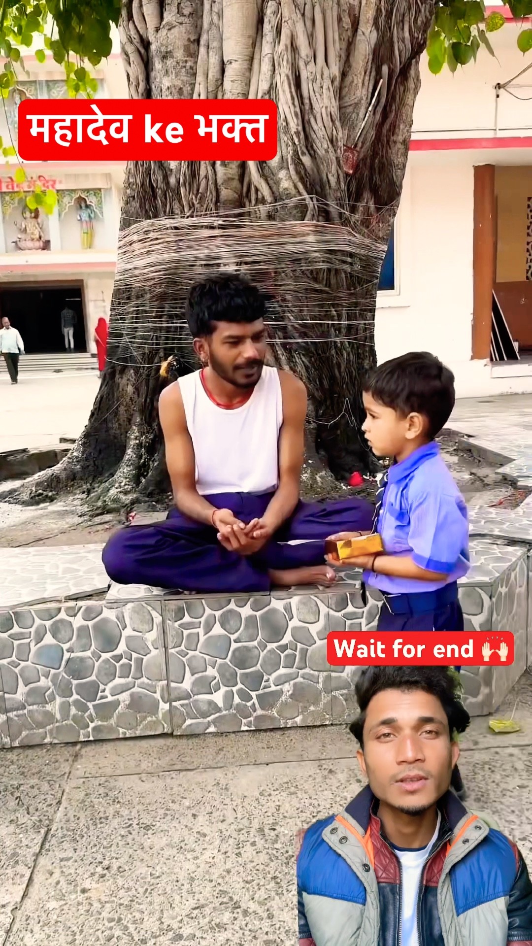 बाबू की भक्ति #babu #bhakti #schoollife #anganwadi #viral #trending #puja #schooldays #shorts – YouTube