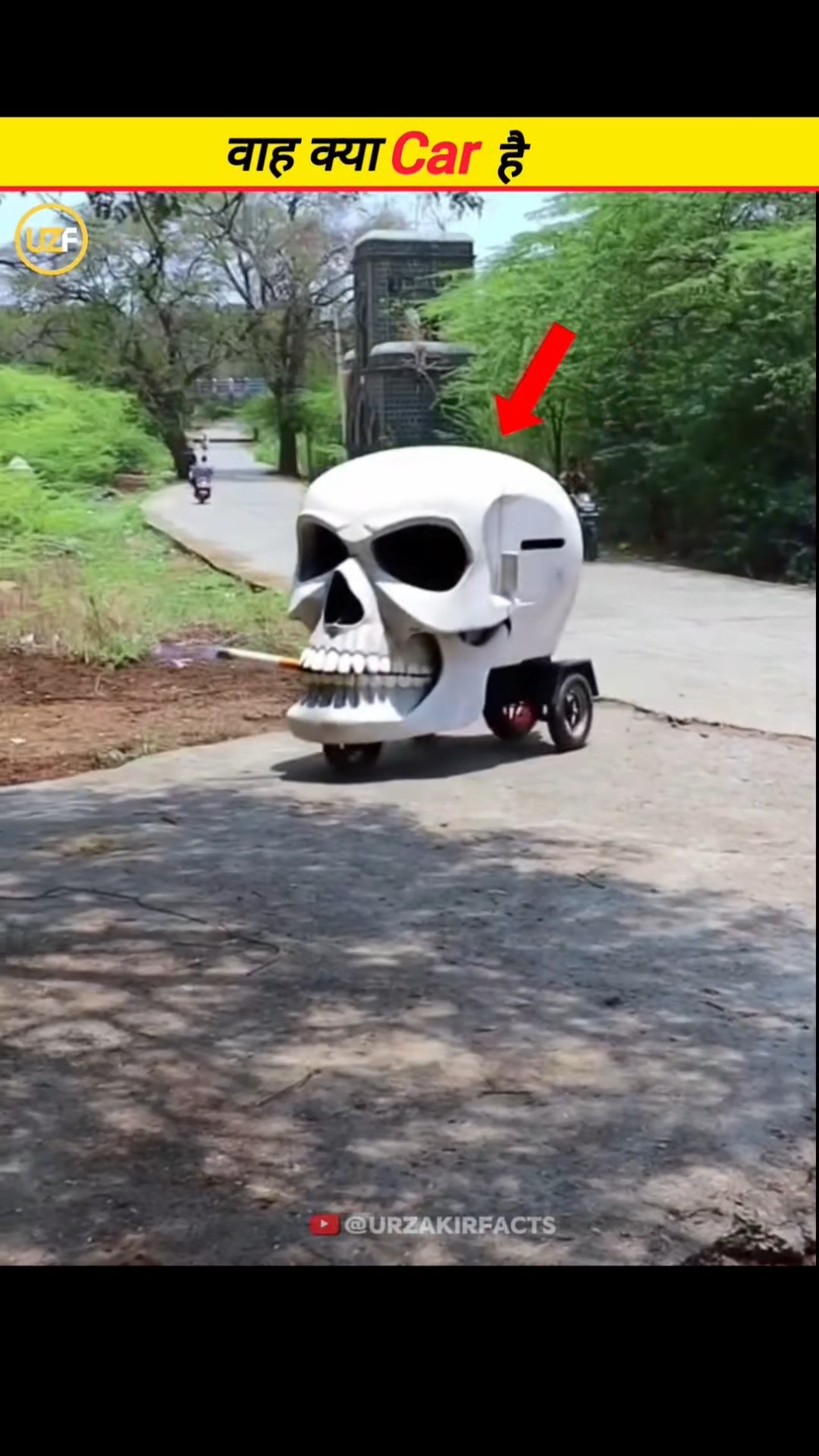 वाह क्या Car है 😱 #facts #shorts – YouTube