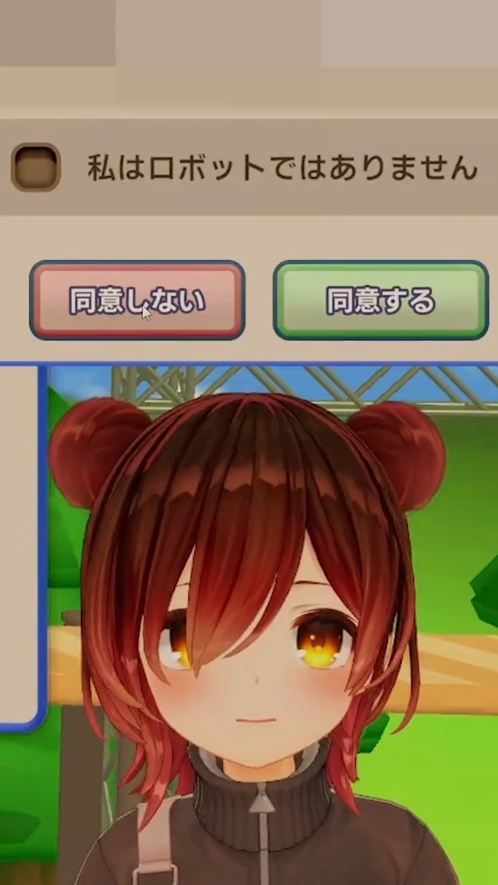 同意するゲームで詰んでしまうロボ子さん #shorts【ホロライブ切り抜き】 – YouTube