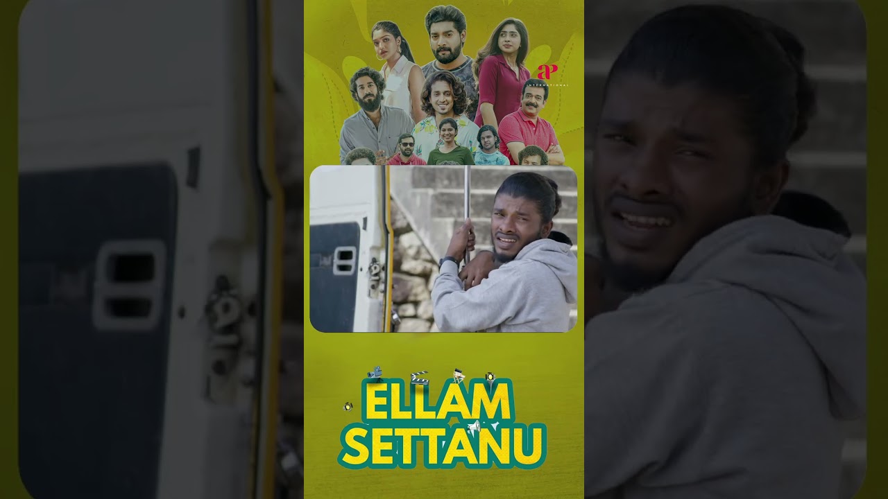 Watch👆Ellam Settanu Comedy Scenes – 01 #bipinjose #sumeshchandran #shorts #comedy – YouTube