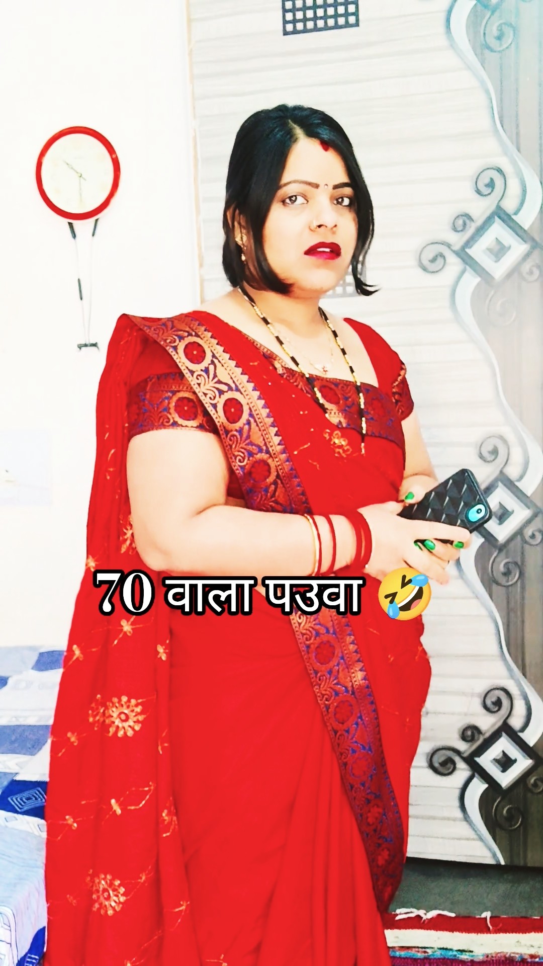 70 वाला पउवा 🤣🤣 #funny #shorts #rani pratapgadi – YouTube