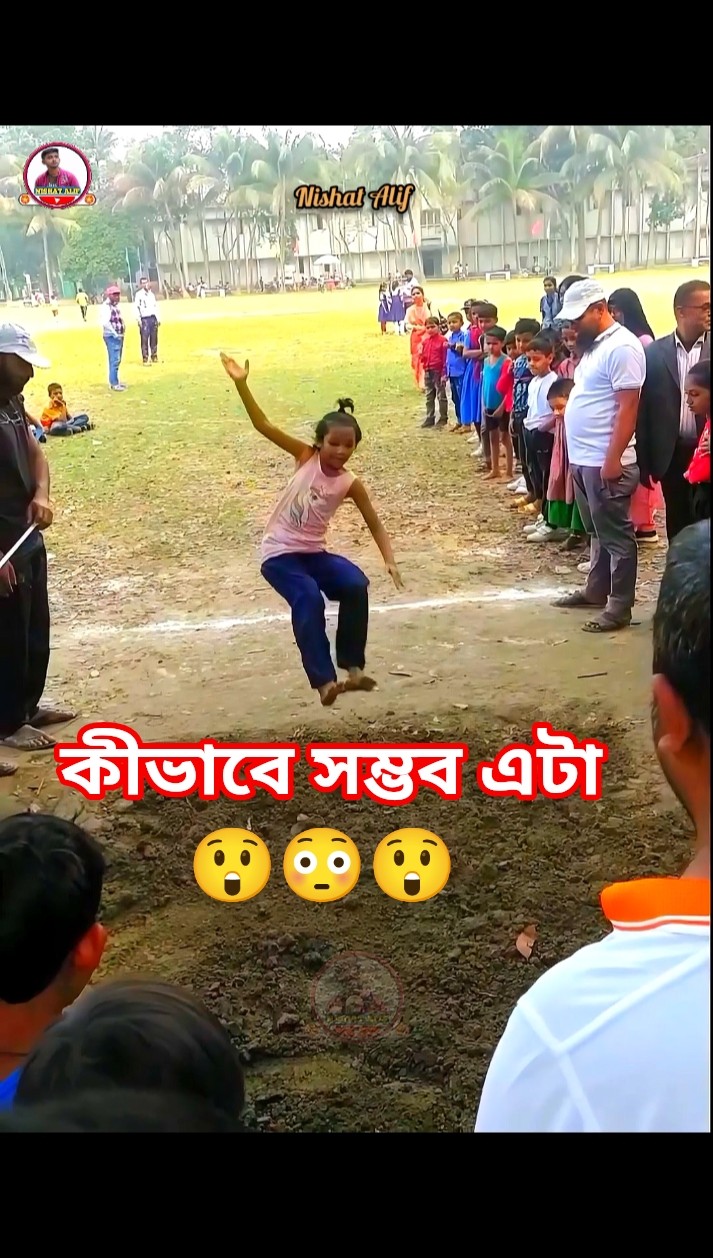 Women Long Jump #nishatalif #viralvideo #trendingvideo #jump #মেয়েদের_খেলা #women #লং #লাফ #shorts – YouTube
