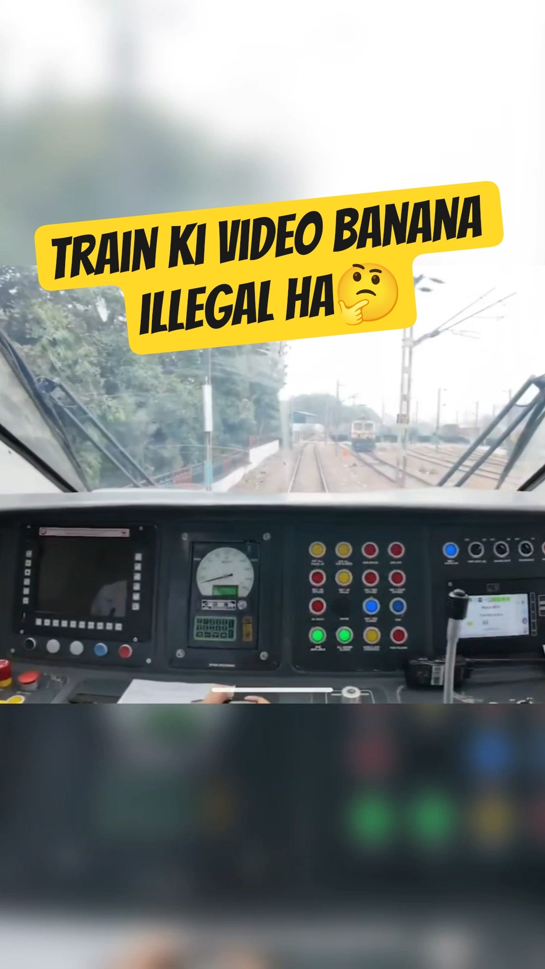 Making train videos is it legal or illegal 🤔 #shorts #ytshort  #indianrailways – YouTube