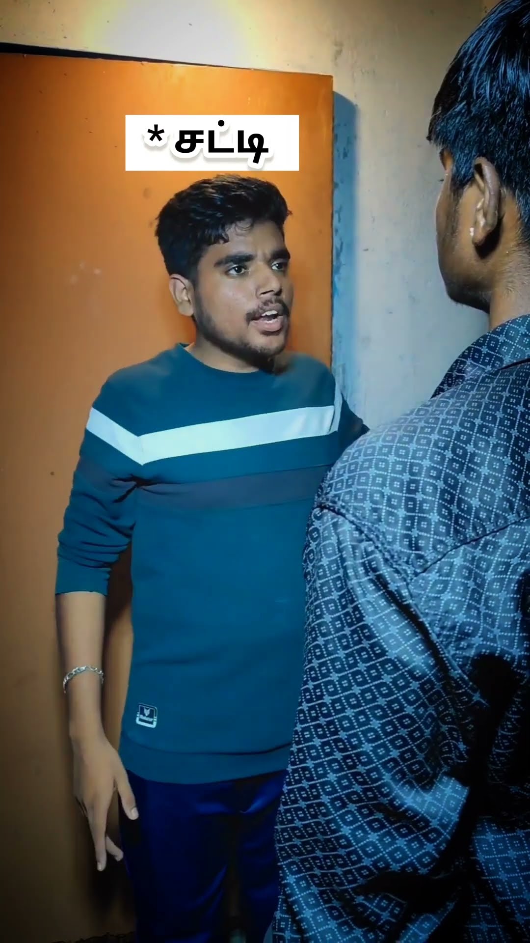 Biryani சட்டியின் Parithabangal 🍲🤣 | Biryani Pot Comedy | #shorts – YouTube