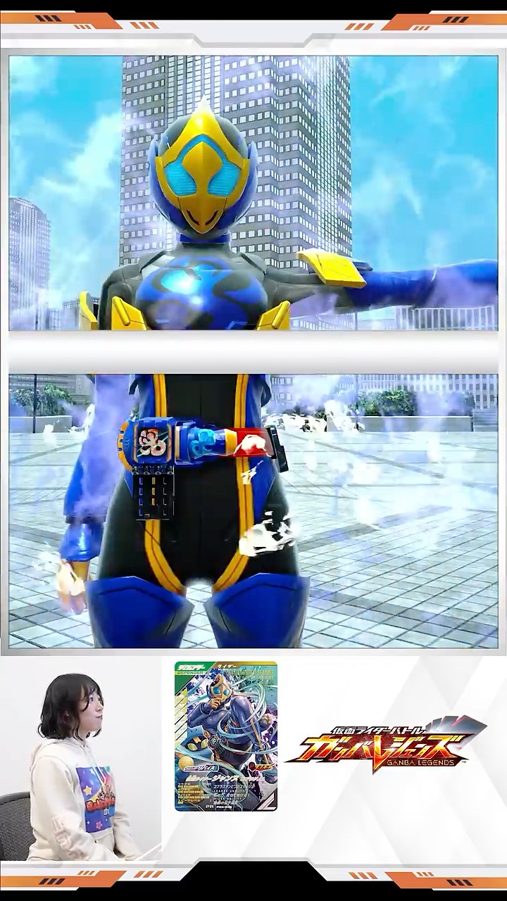 【#ガンバレジェンズ】仮面ライダージャンヌ コブラゲノム スキャン演出!!【バンダイ公式】#Shorts #バンダイ #バンマニ – YouTube
