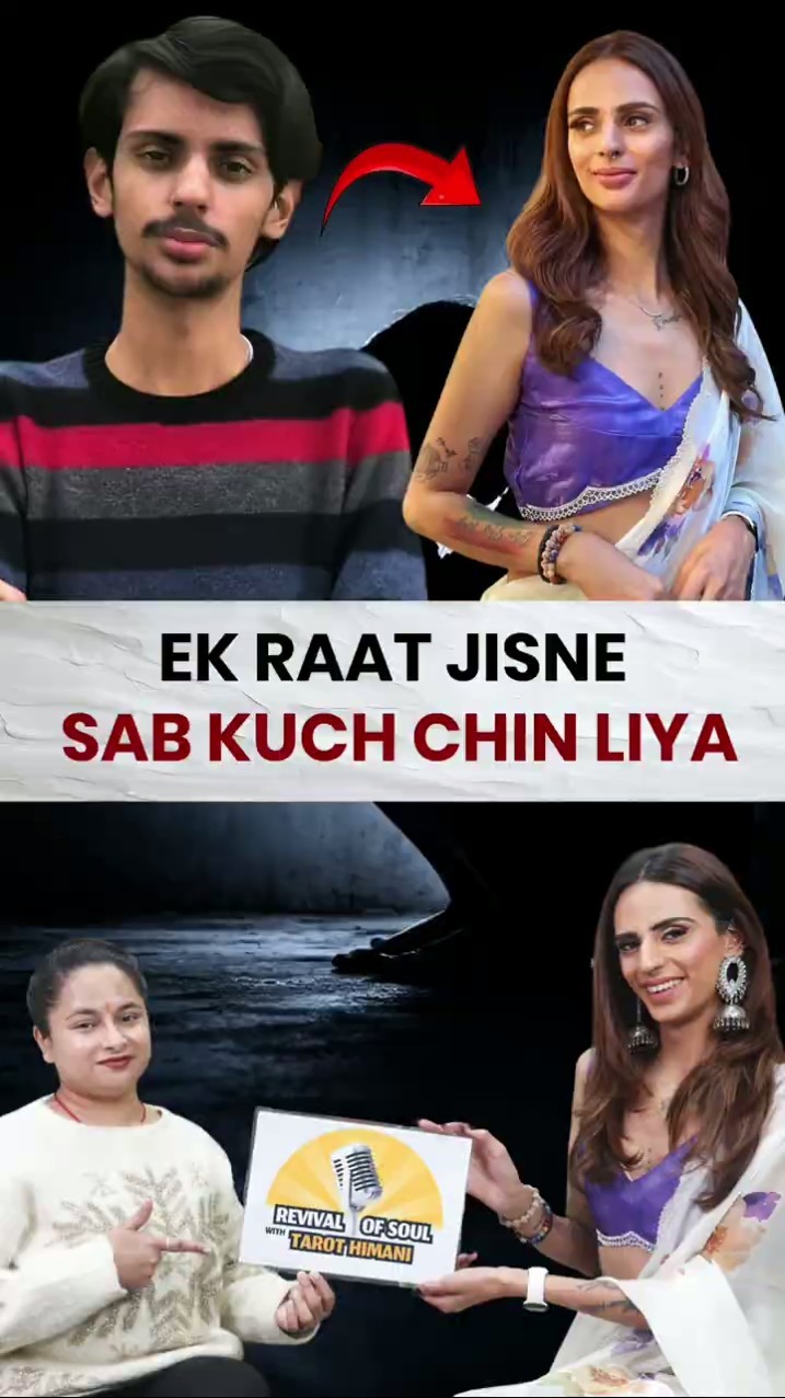 One Night That Changed Her Life! | Pranav Grover #transgender #shorts #lgbt – YouTube