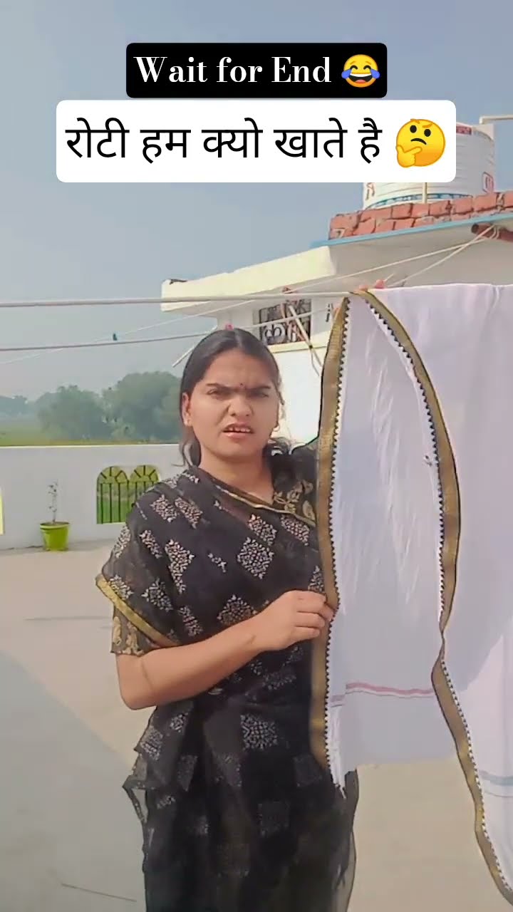Roti ko hm kyo khate hai🤔🤔 #shorts #comedy #funny #viralvideo #youtubeshorts  #ytshorts #shortsfeed – YouTube