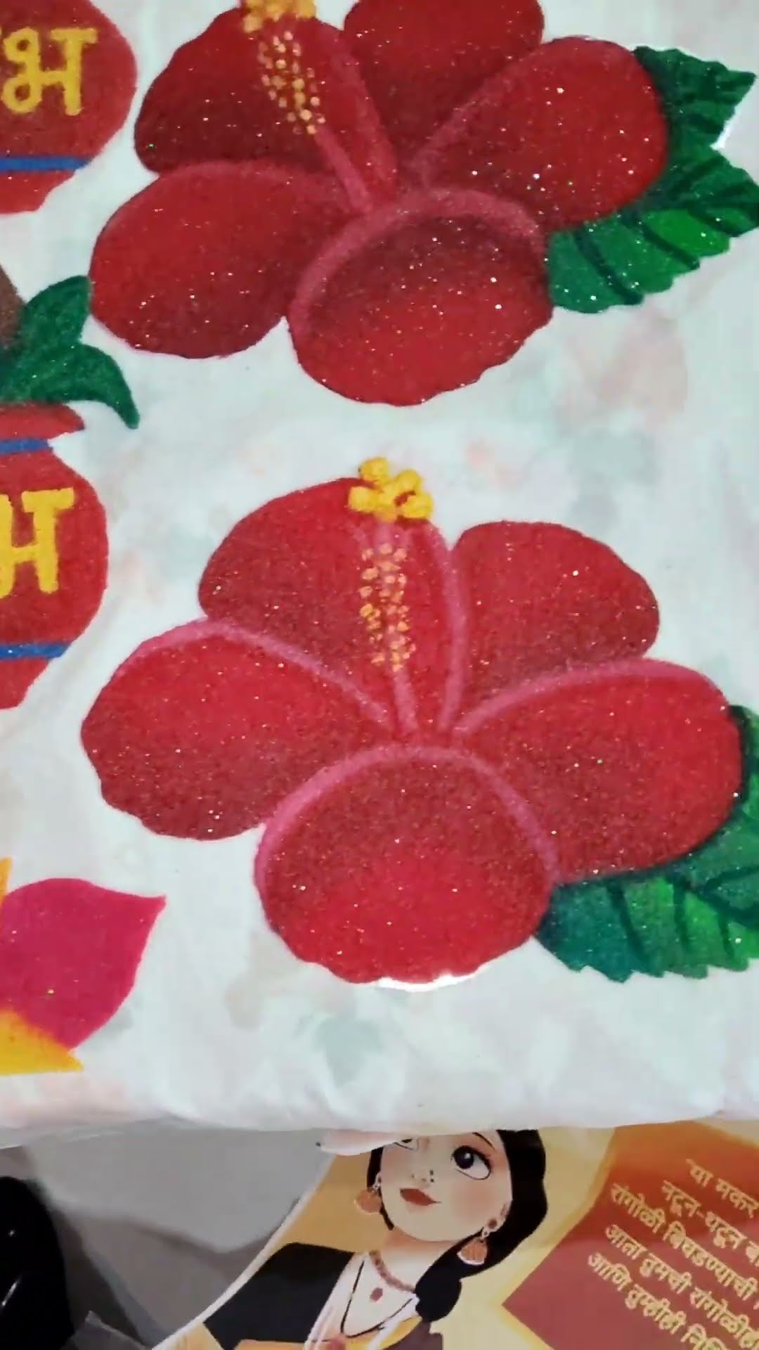 Makar Sankranti Special Exhibition| How to Make Ready Rangoli| #Readyrangoli #Shorts #Explore #Art – YouTube