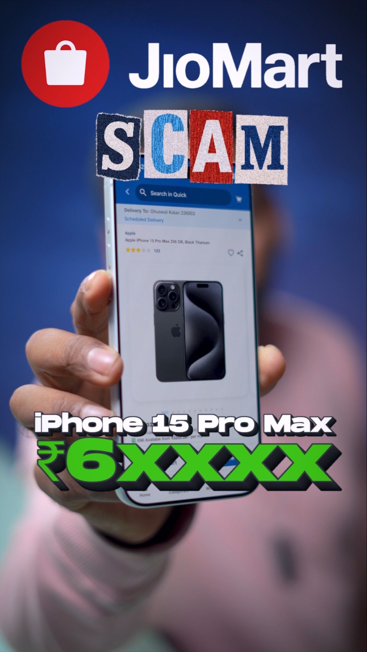 JioMart SCAM – iPhone 15 Pro Max @ Rs 62,999 Only #shorts – YouTube