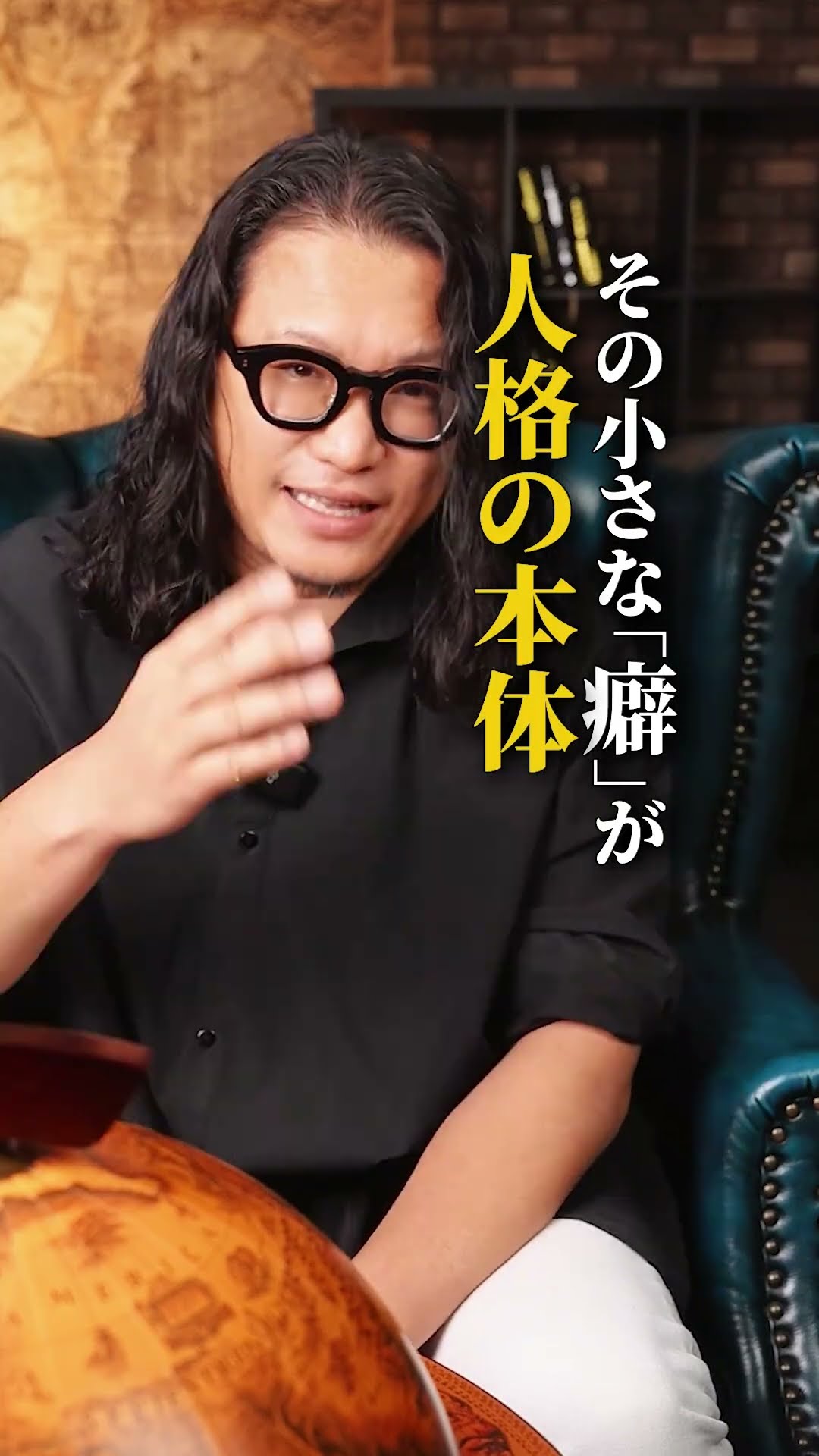 優しさとは「嫌われる勇気」 #shorts – YouTube