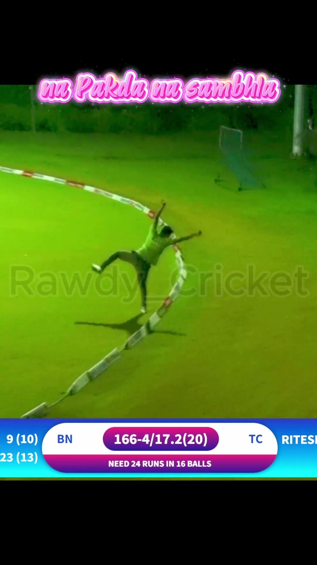 Halke m lya kya #shorts #shortsfeed #cricket #cricketlover  #rawdycricket – YouTube