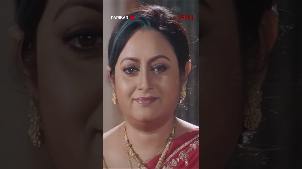 পুরোহিতের মনে পুলক | #shorts | #new | #movie | #bangla | #eskaymovies – YouTube