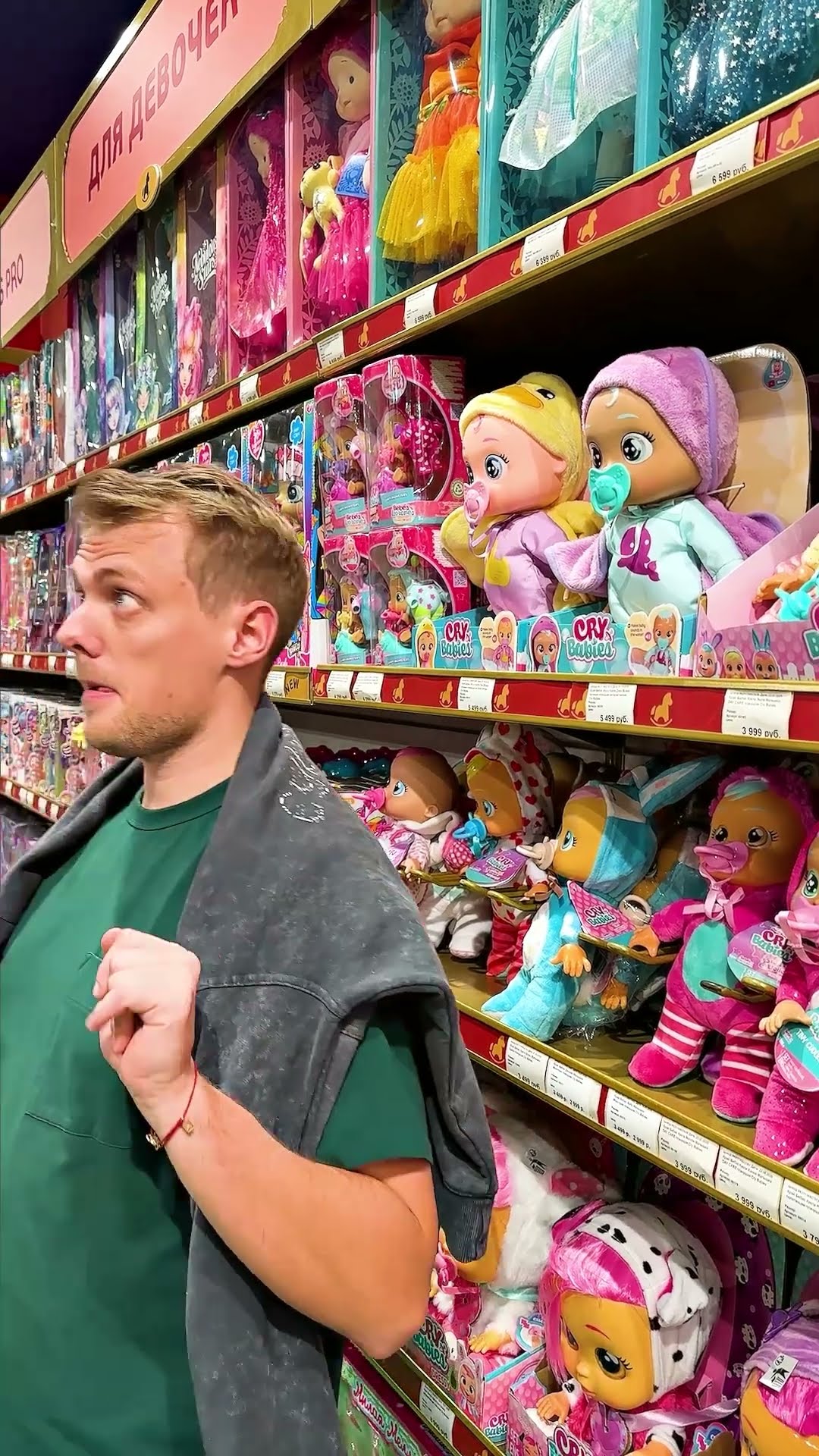 VANYA, STOP!😂😂😂 #shorts – YouTube