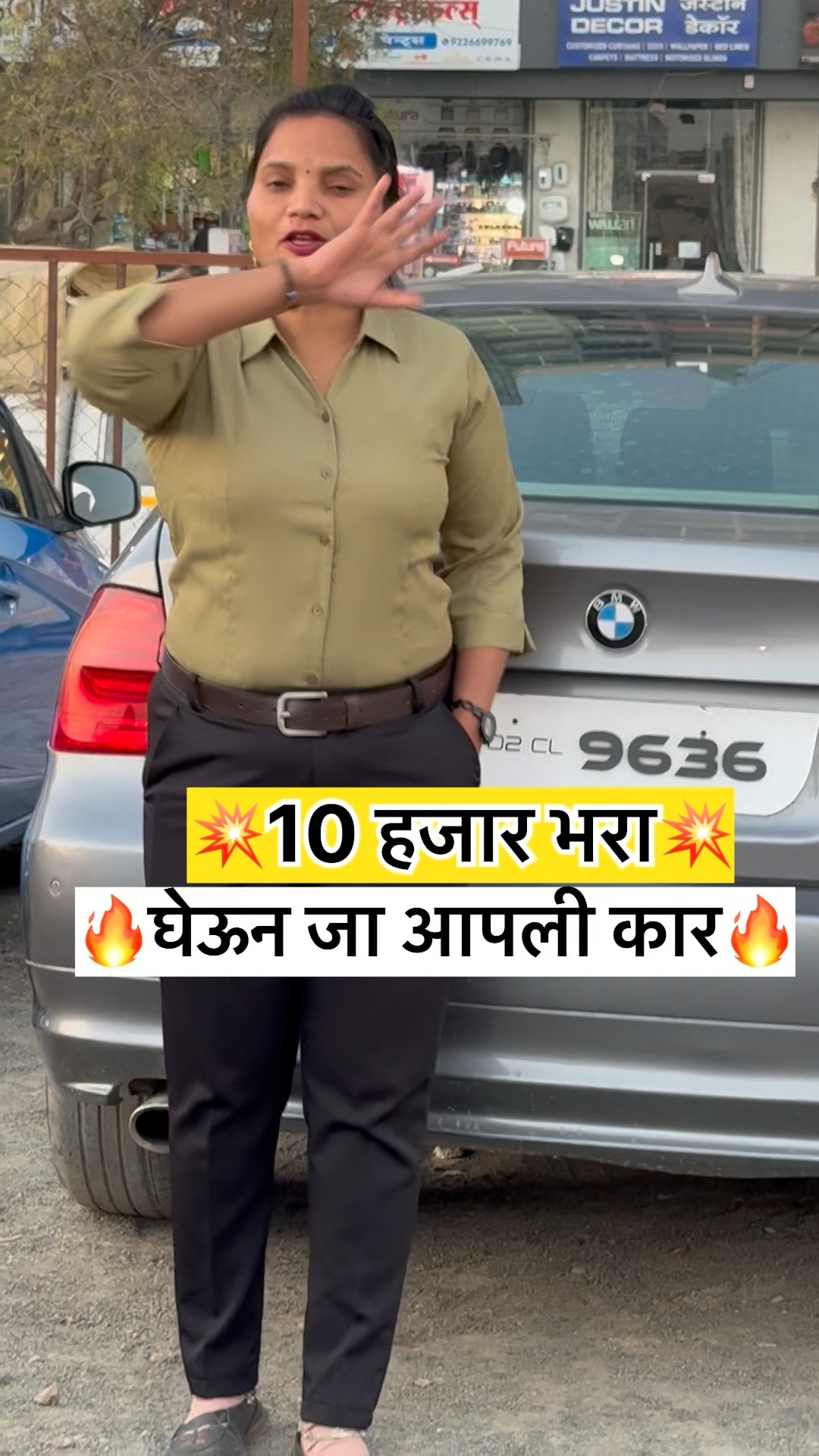 10 हजार भरा आणि घेऊन जा आपली आवडीची कार #shorts – YouTube