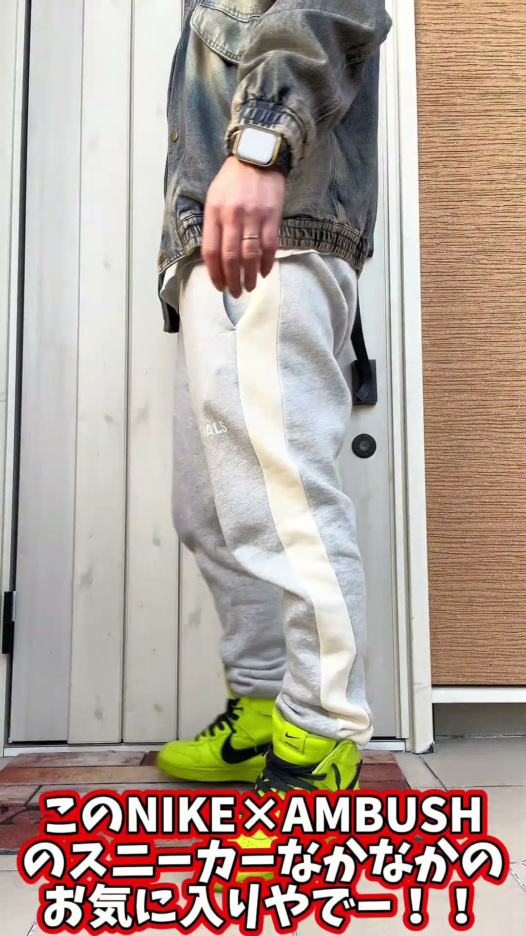 #shorts #nike #ambush #essentials – YouTube