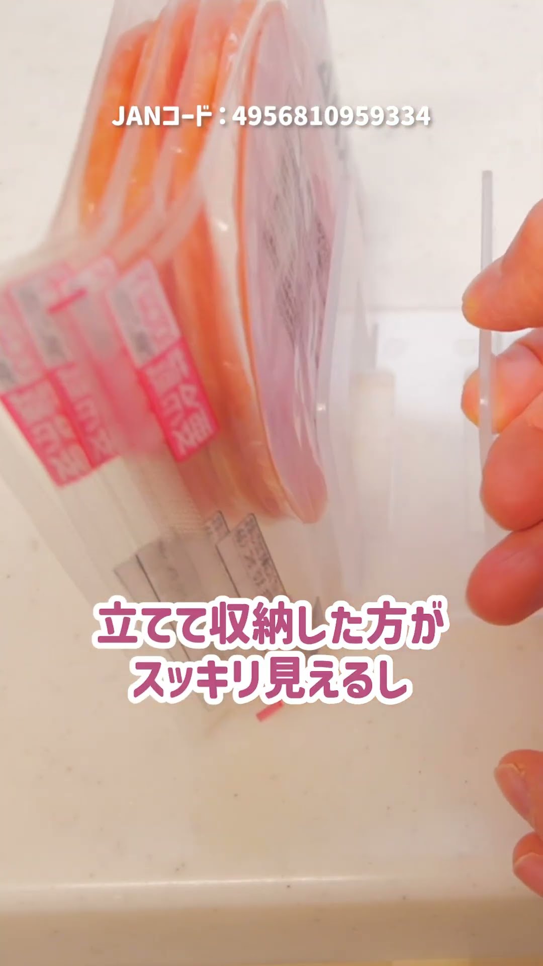 【DAISO】このキッチン収納が便利！　#shorts　#100均収納 – YouTube