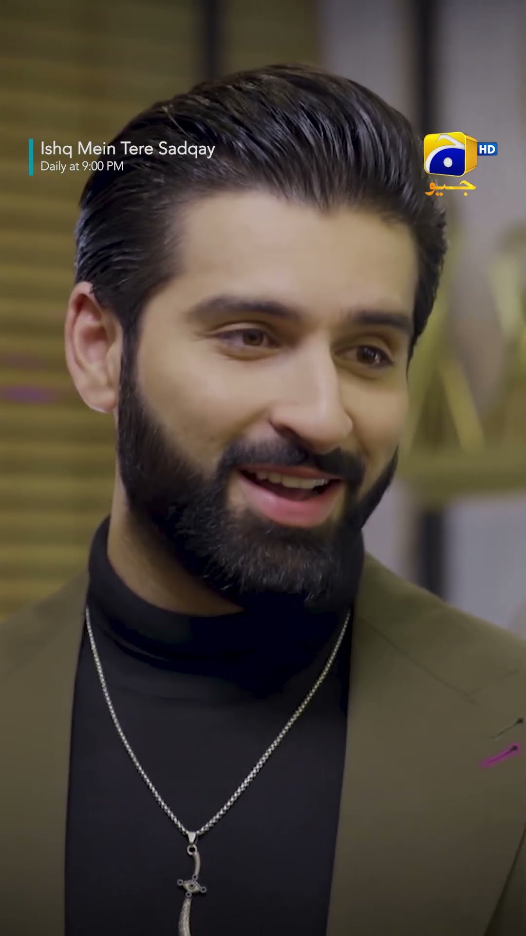 Mere Office Mein Tamasha Hoga #Ishqmeinteresadqay #shorts – YouTube