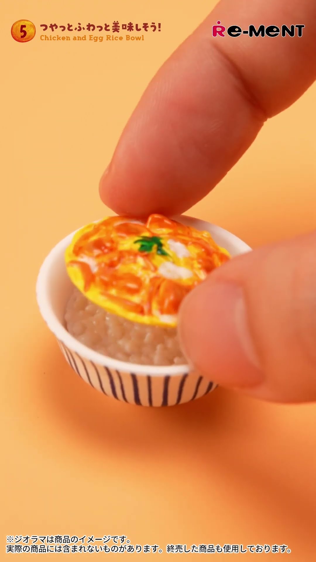 上手に卵を割れるかな？🥚🍳 #shorts #リーメント #晩ご飯 #dinner   #rement  #ミニチュア – YouTube