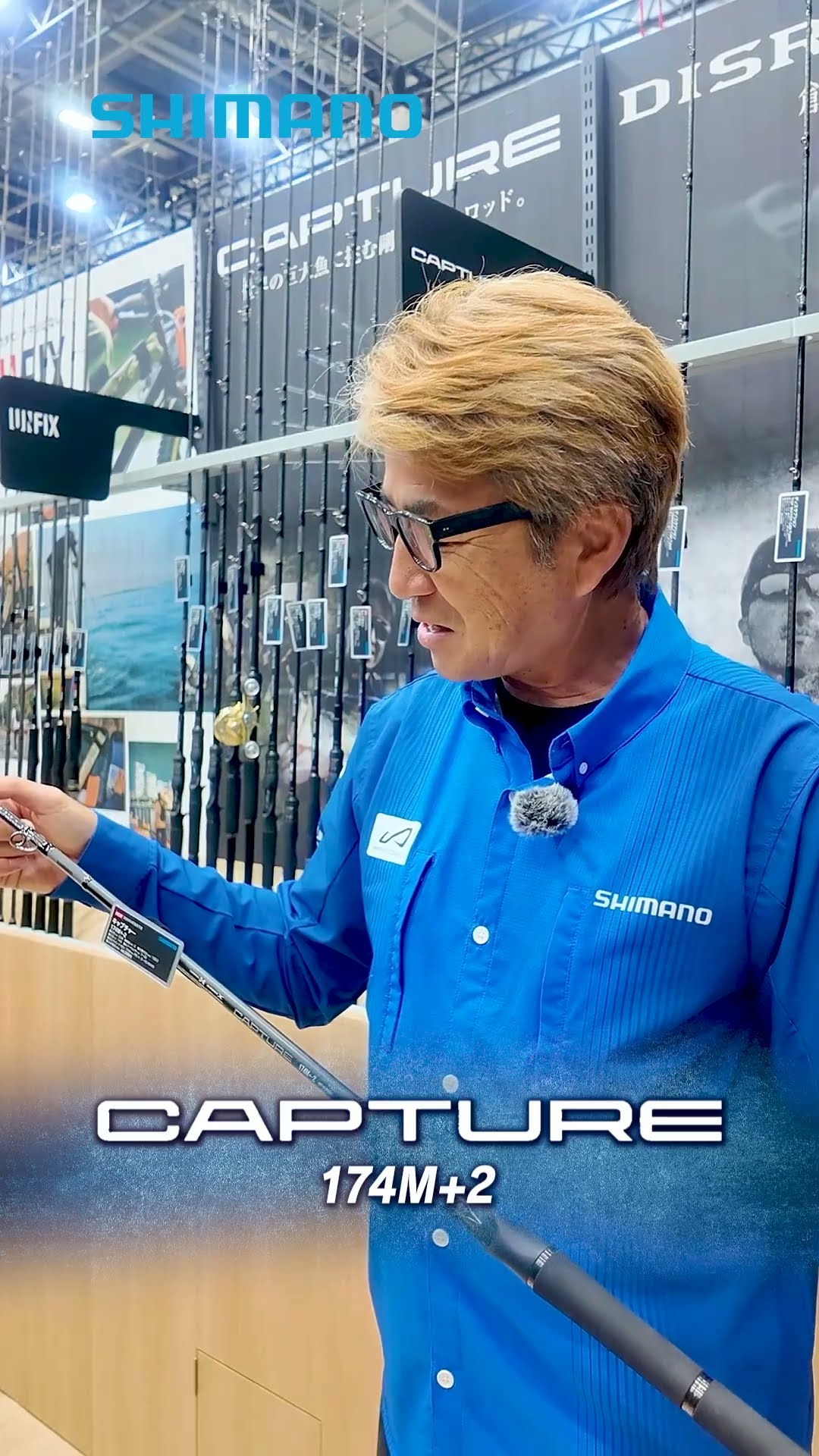 キャプチャーの巻きモノ対応モデル「CAPTURE 174M+-2」登場！ #shorts – YouTube