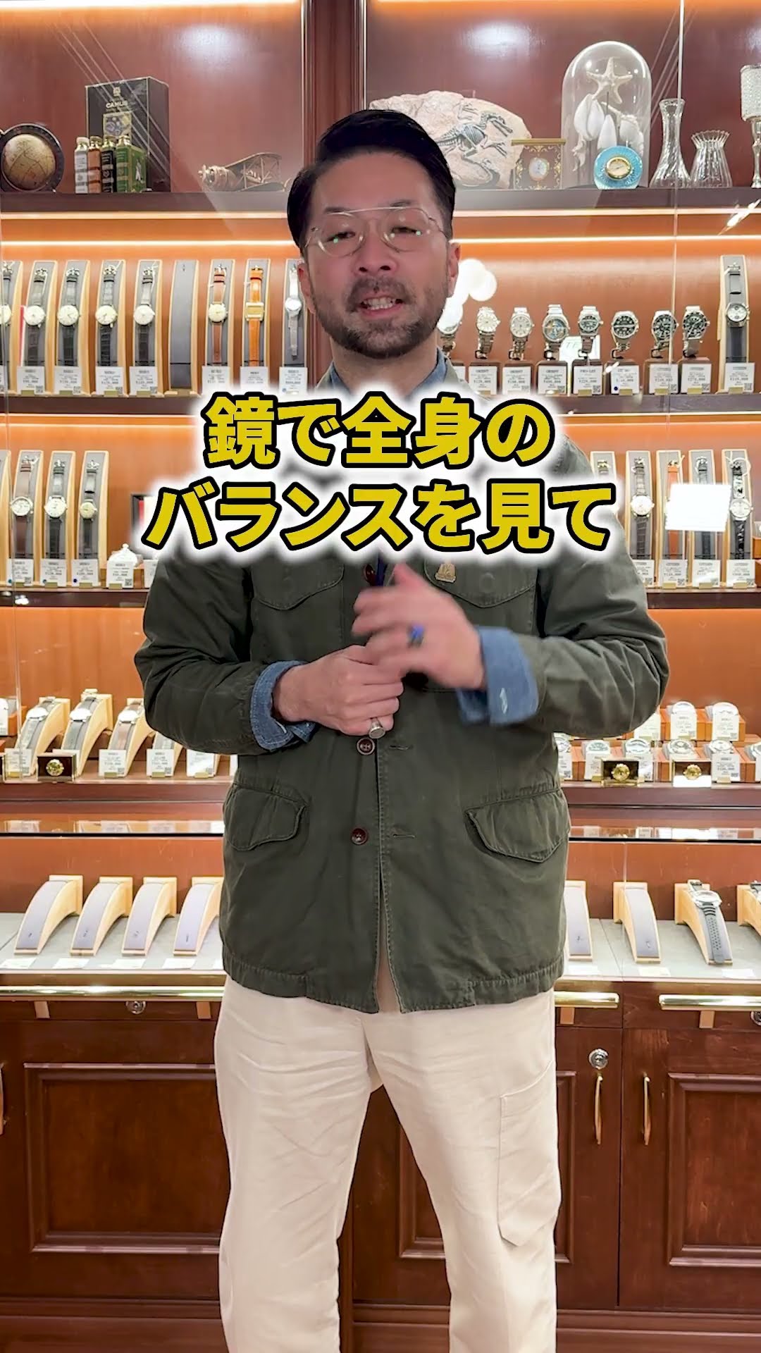 腕時計ってサイズ大事なの！？ #firekids #shorts – YouTube