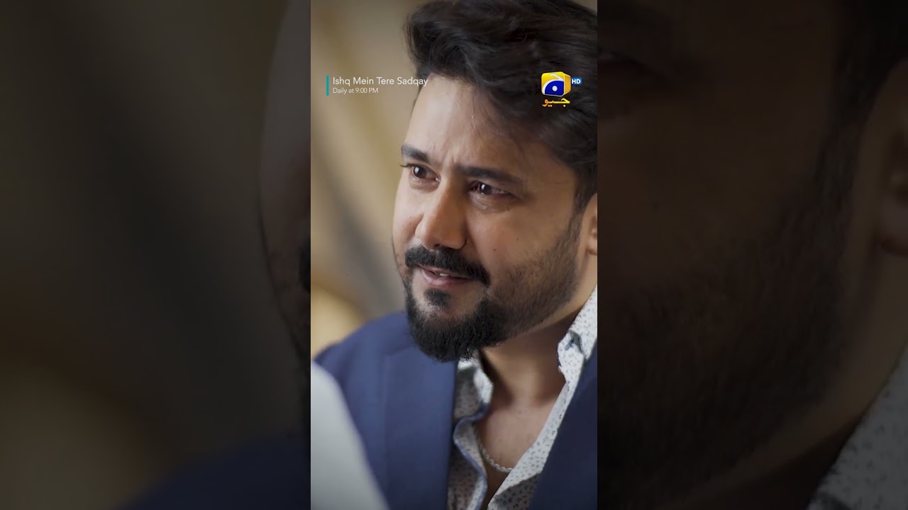 Dusri Shadi Tou Mein Zaroor Karunga #ishqmeinteresadqay #shorts – YouTube